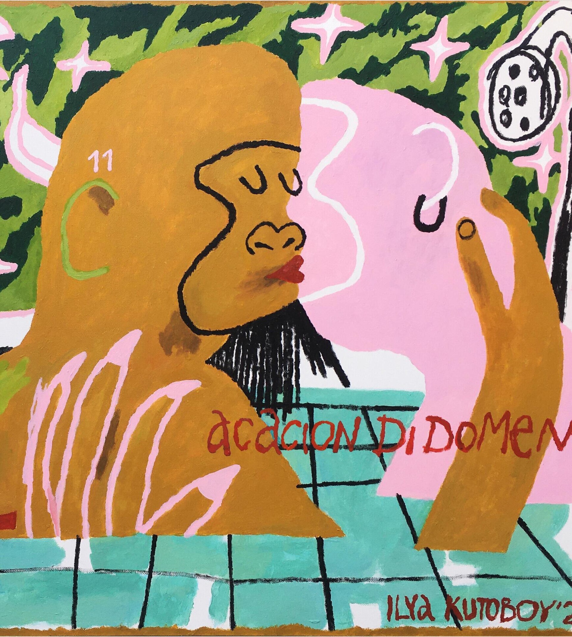 Коллекция Befree Co:Сreate Bang! Bang! - CO:CREATE