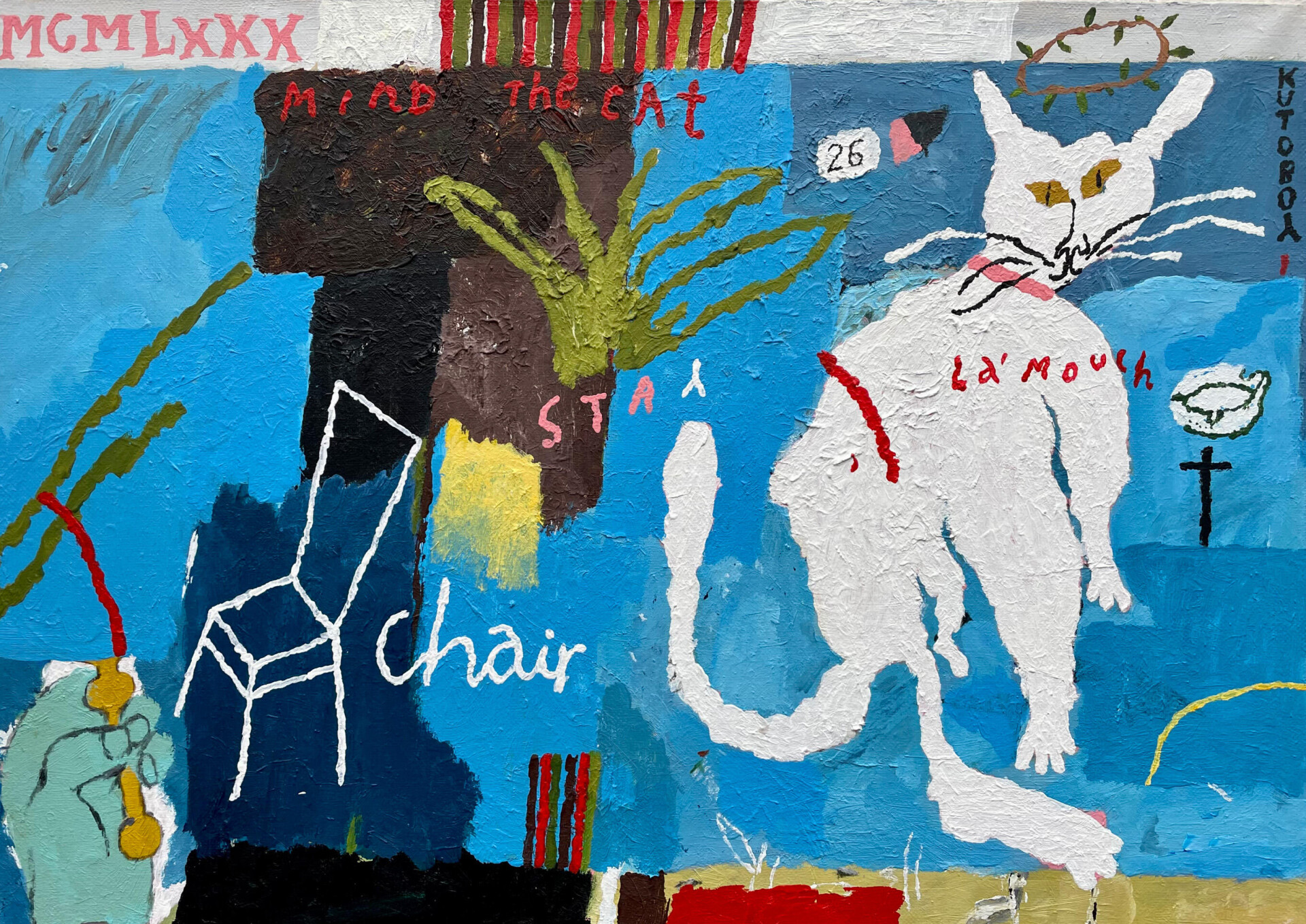 Коллекция Befree Co:Сreate Bang! Bang! - CO:CREATE 4