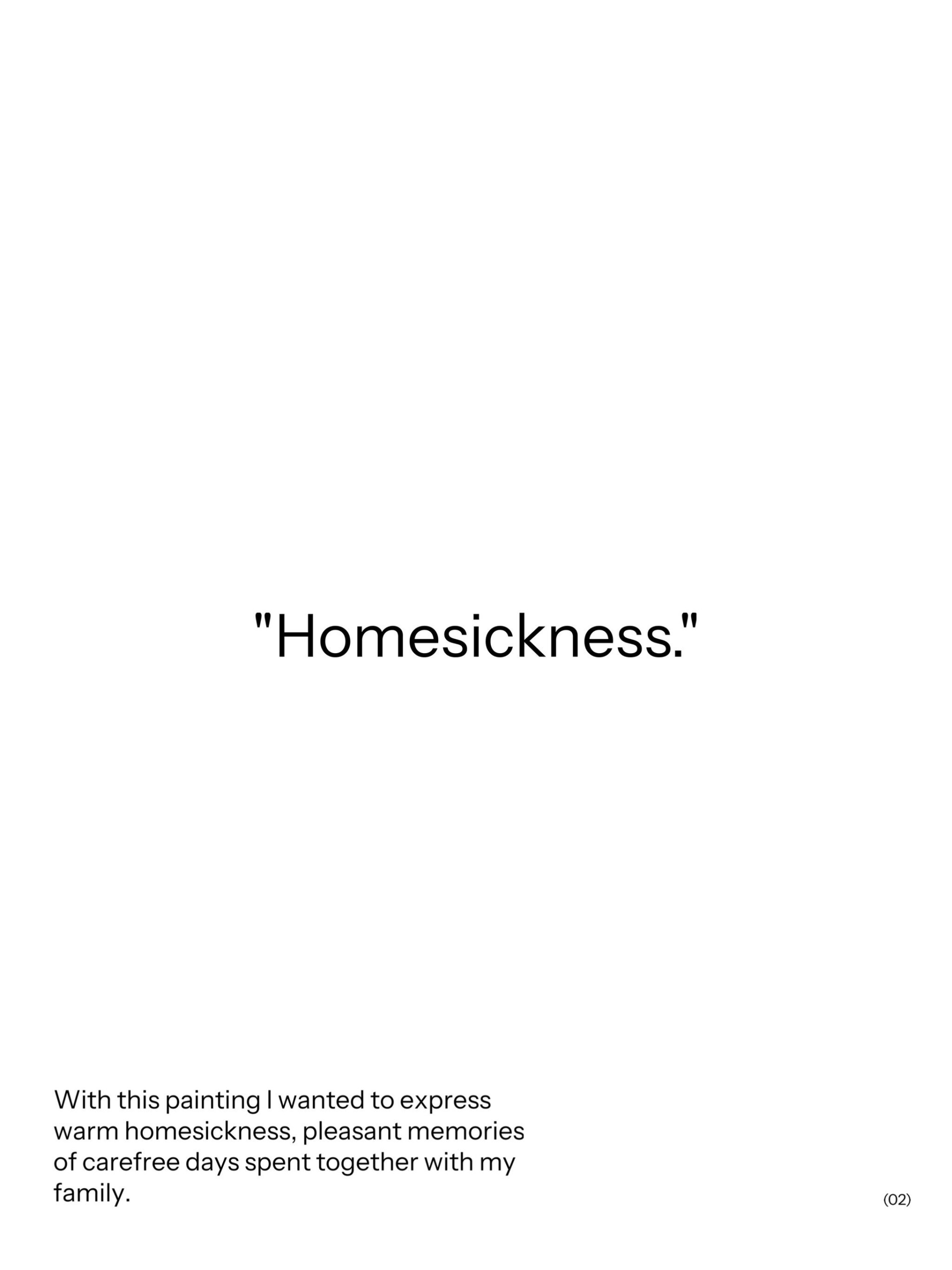 «Homesickness.» - CO:CREATE 2