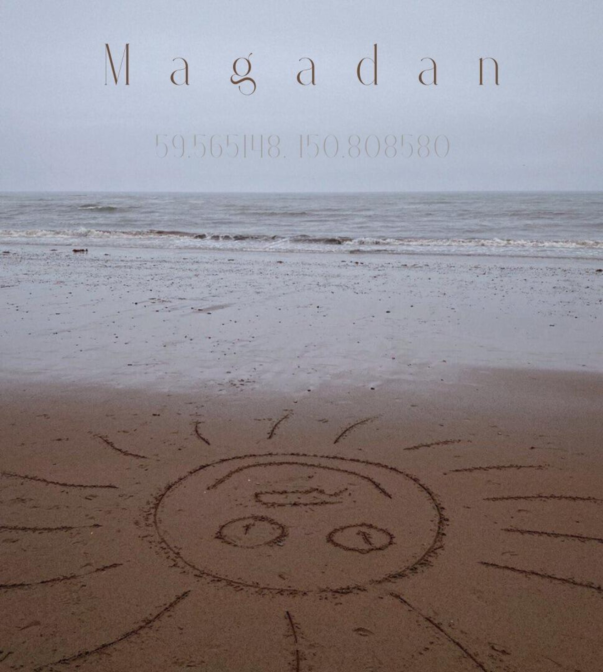 "Солнечный" Magadan - CO:CREATE