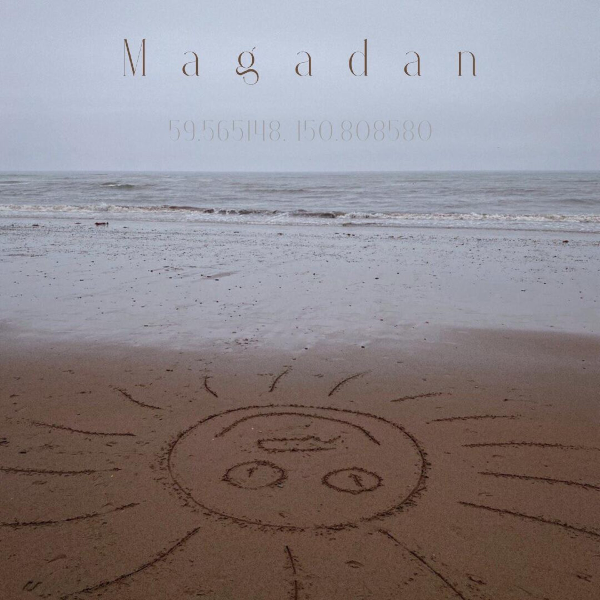 "Солнечный" Magadan - CO:CREATE 1