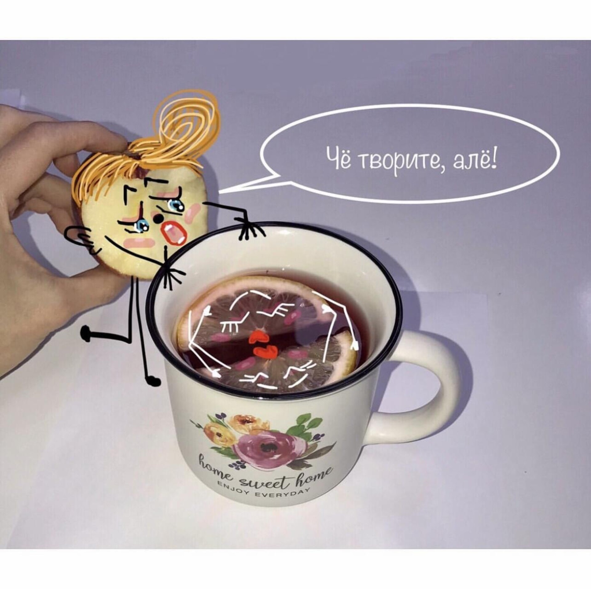 Интересунки ^^ - CO:CREATE 7