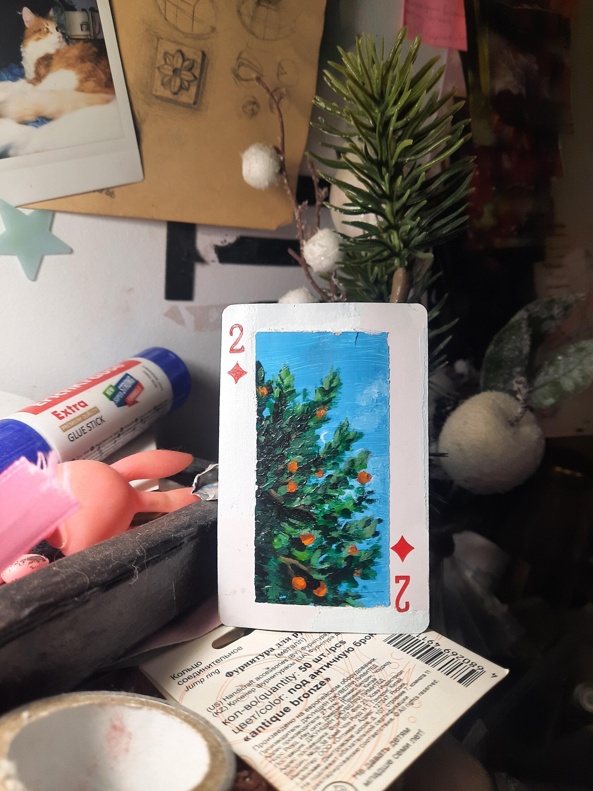 Карты - CO:CREATE 8