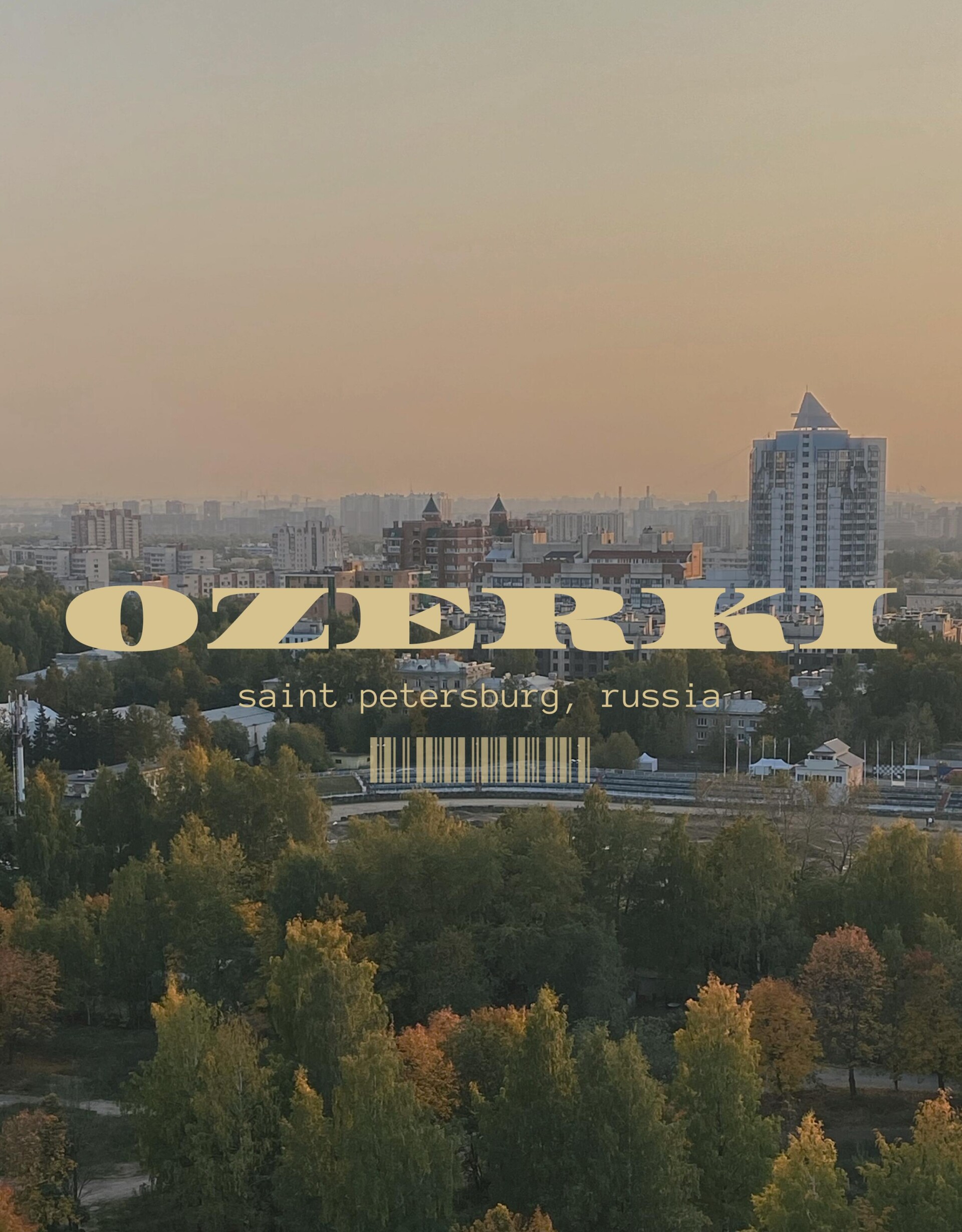 озерки / ozerki - CO:CREATE 2