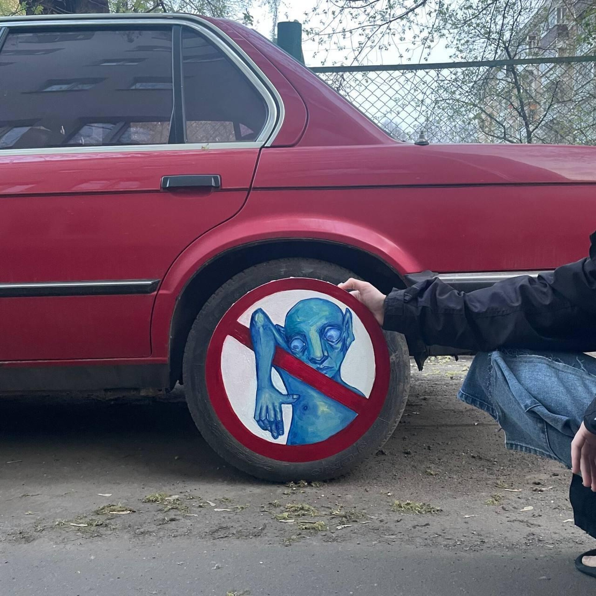 STOP ALIIEN - CO:CREATE 2