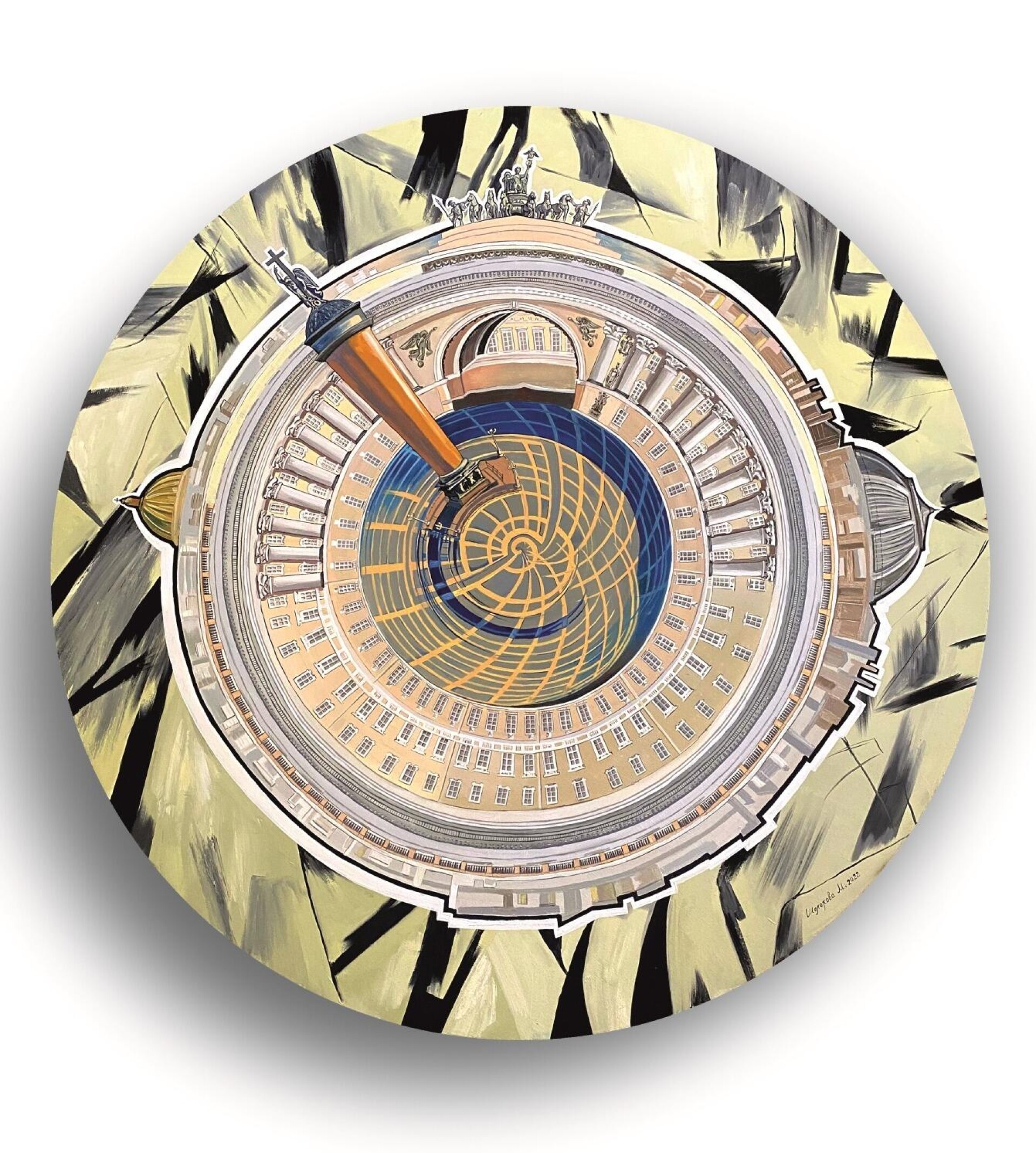 Время - CO:CREATE