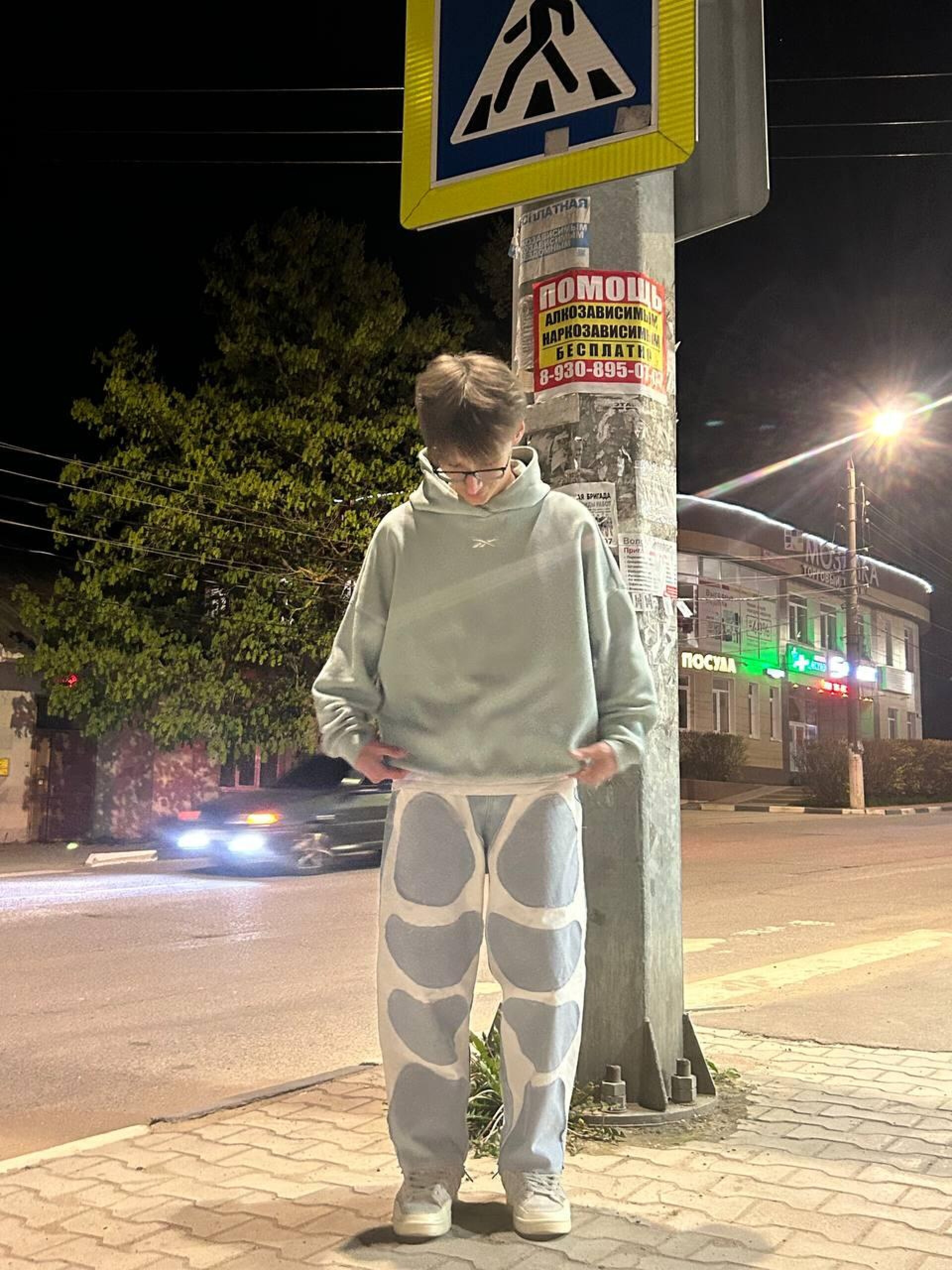 DEX.CLO - CO:CREATE 1