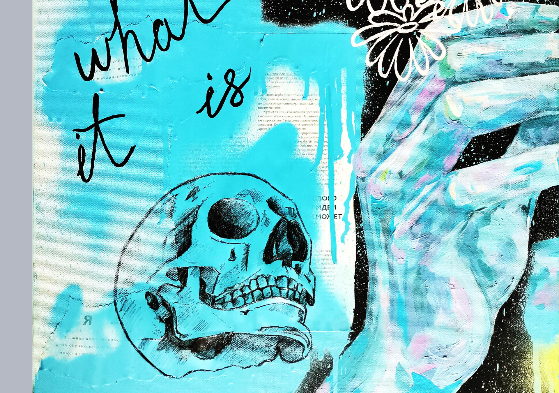 It Is What It Is - CO:CREATE 4