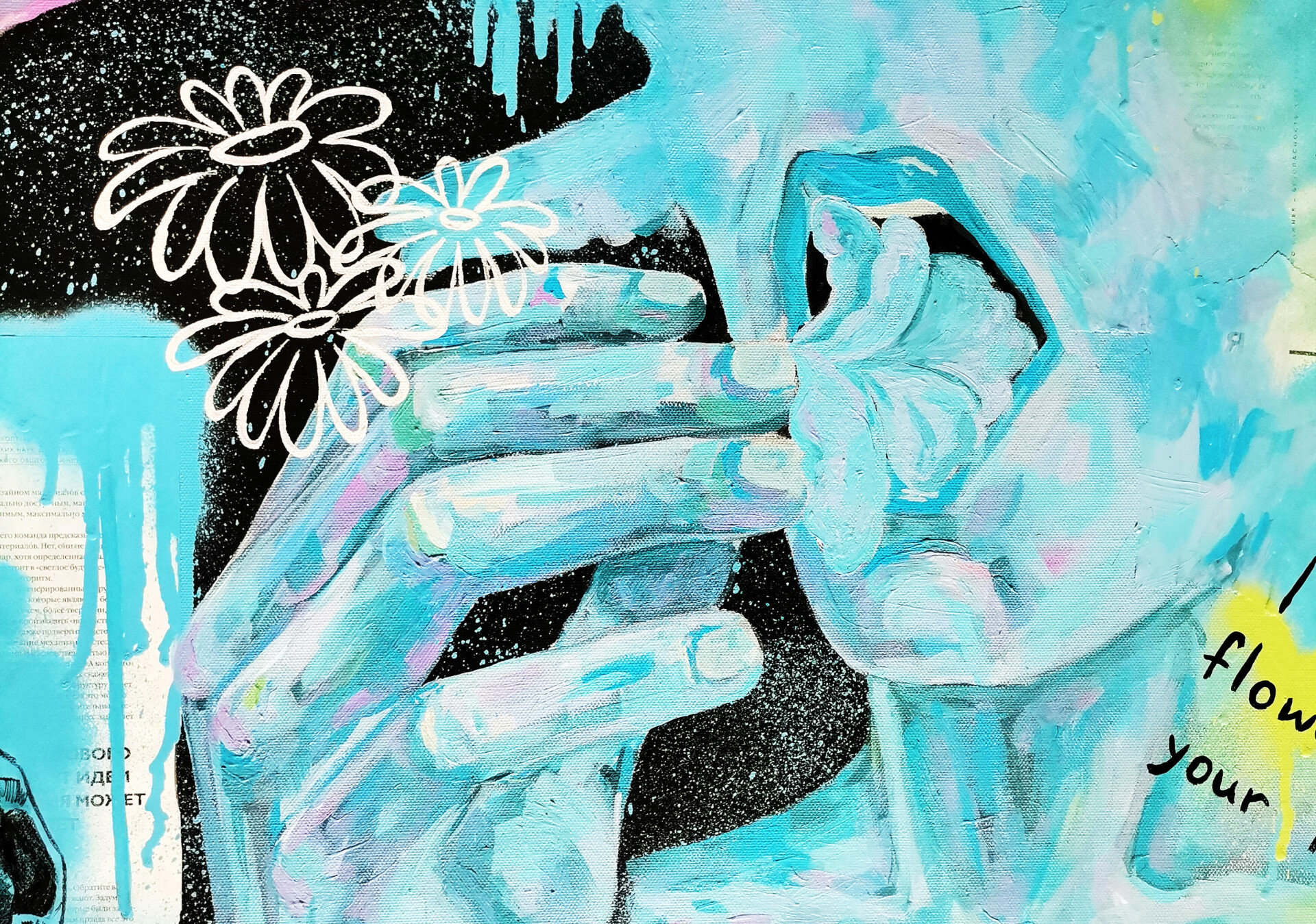 It Is What It Is - CO:CREATE 5