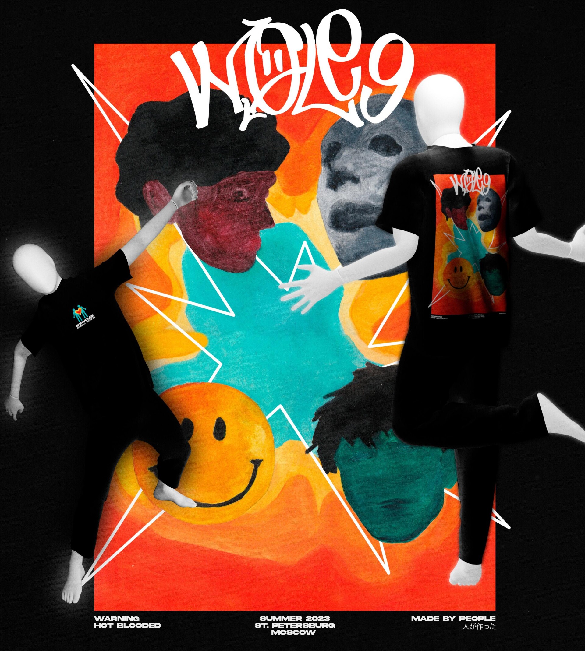 для бренда Wolee - CO:CREATE