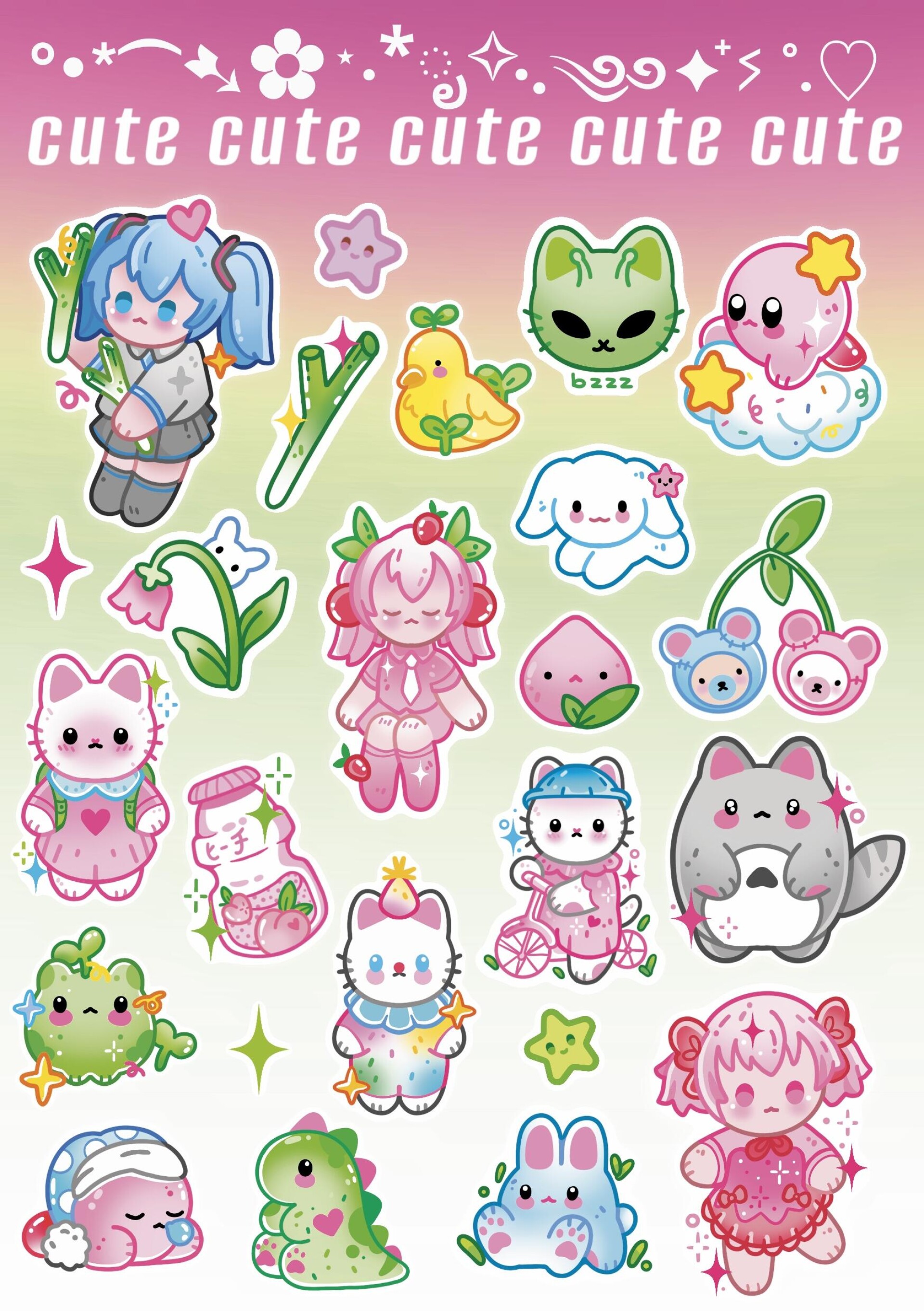 CUTE CUTE CUTE - CO:CREATE 1