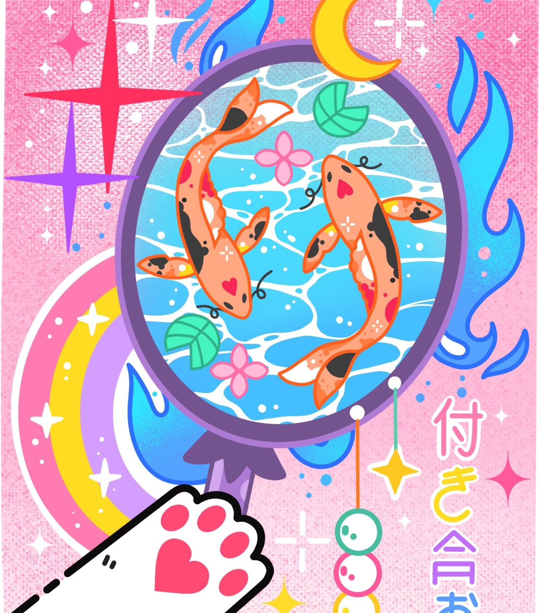 KOI - CO:CREATE