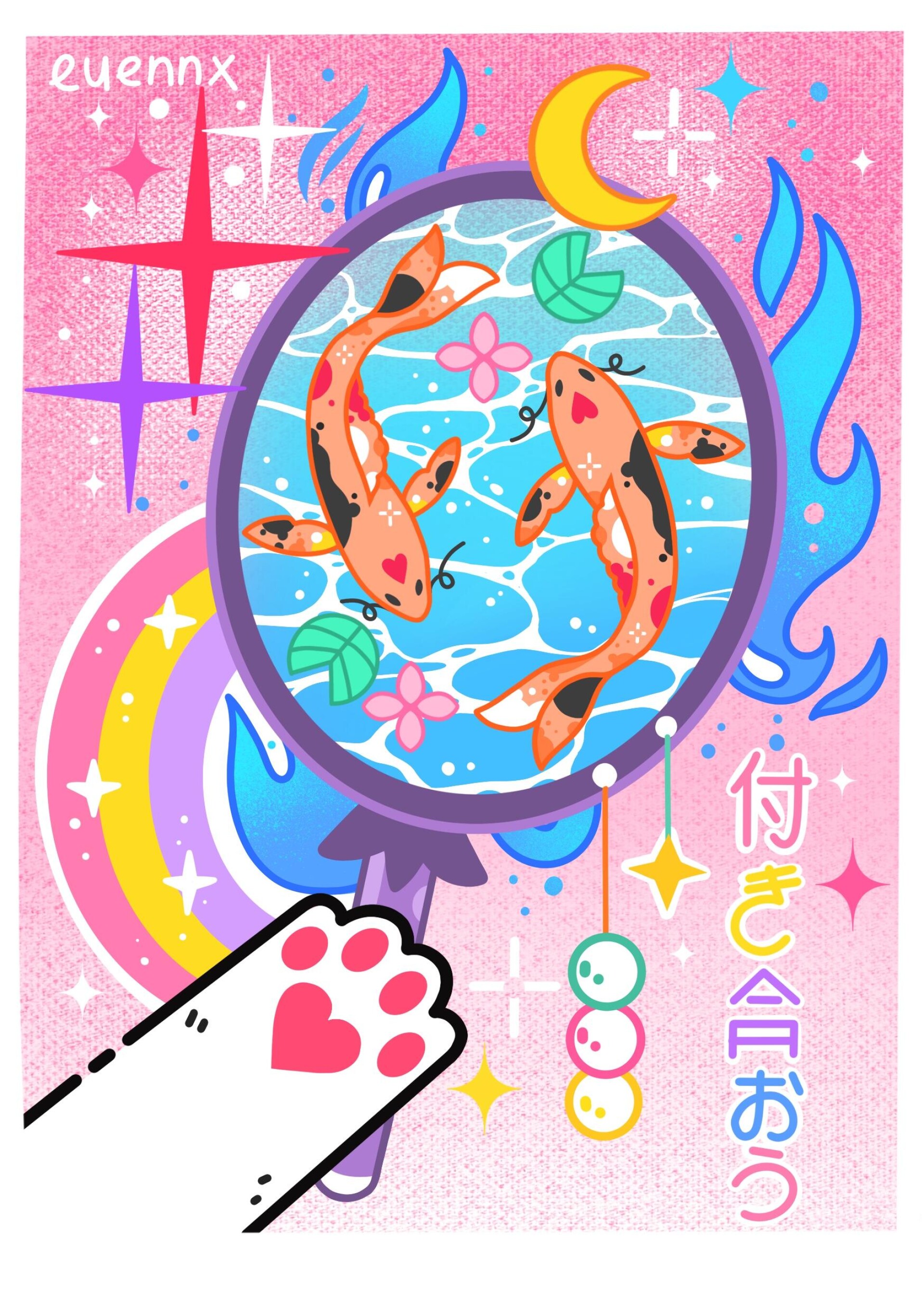 KOI - CO:CREATE 1