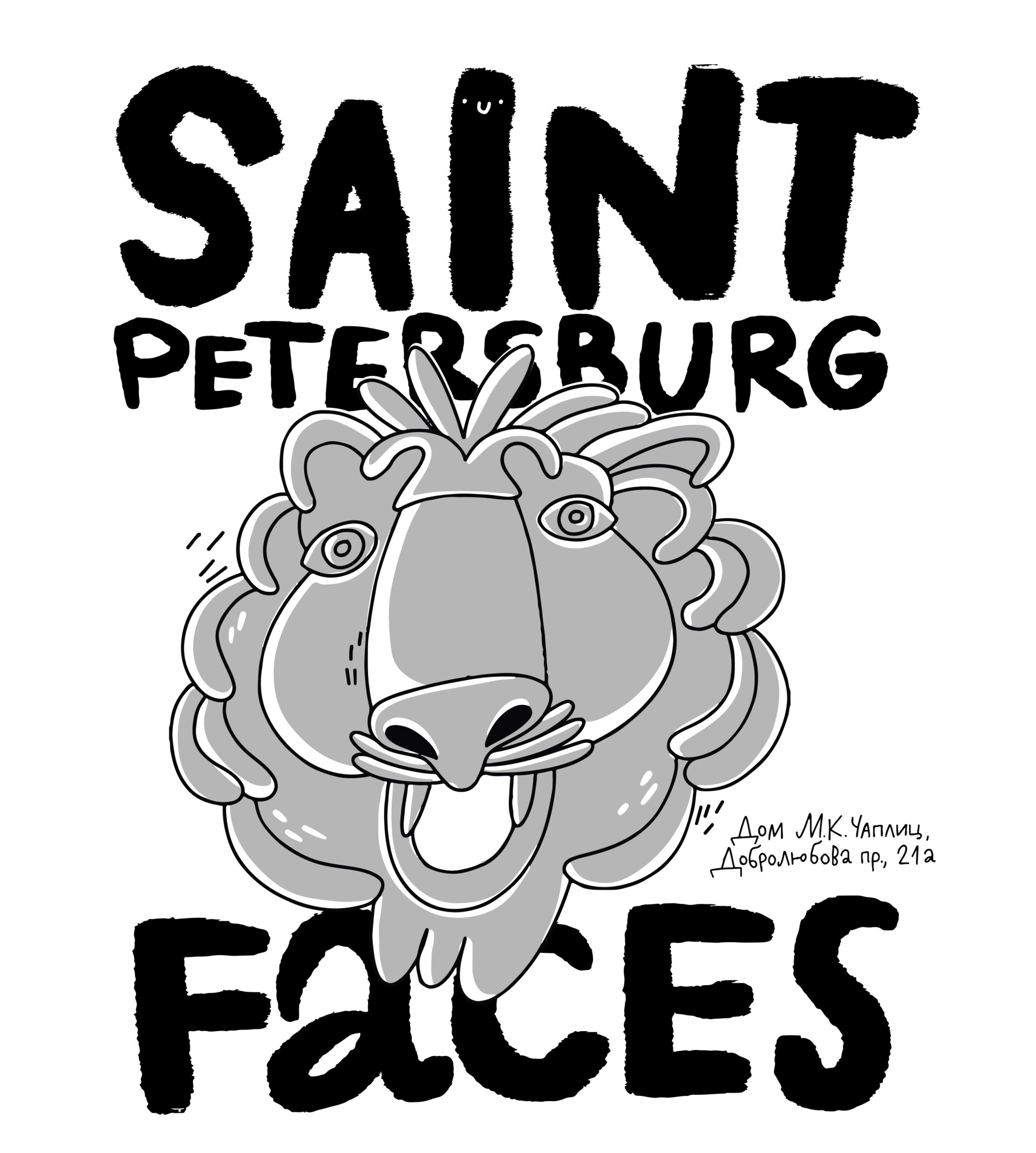 St Petersburg Faces - CO:CREATE