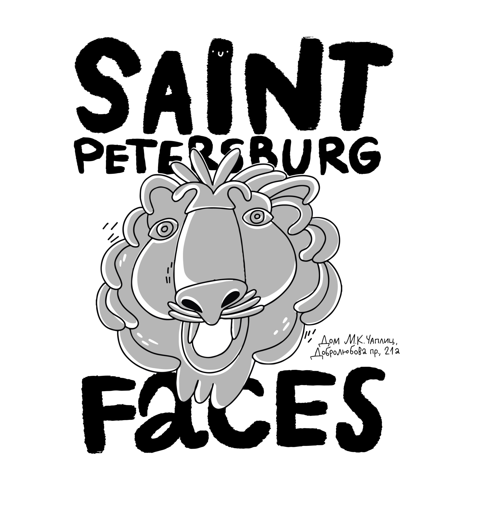 St Petersburg Faces - CO:CREATE 1