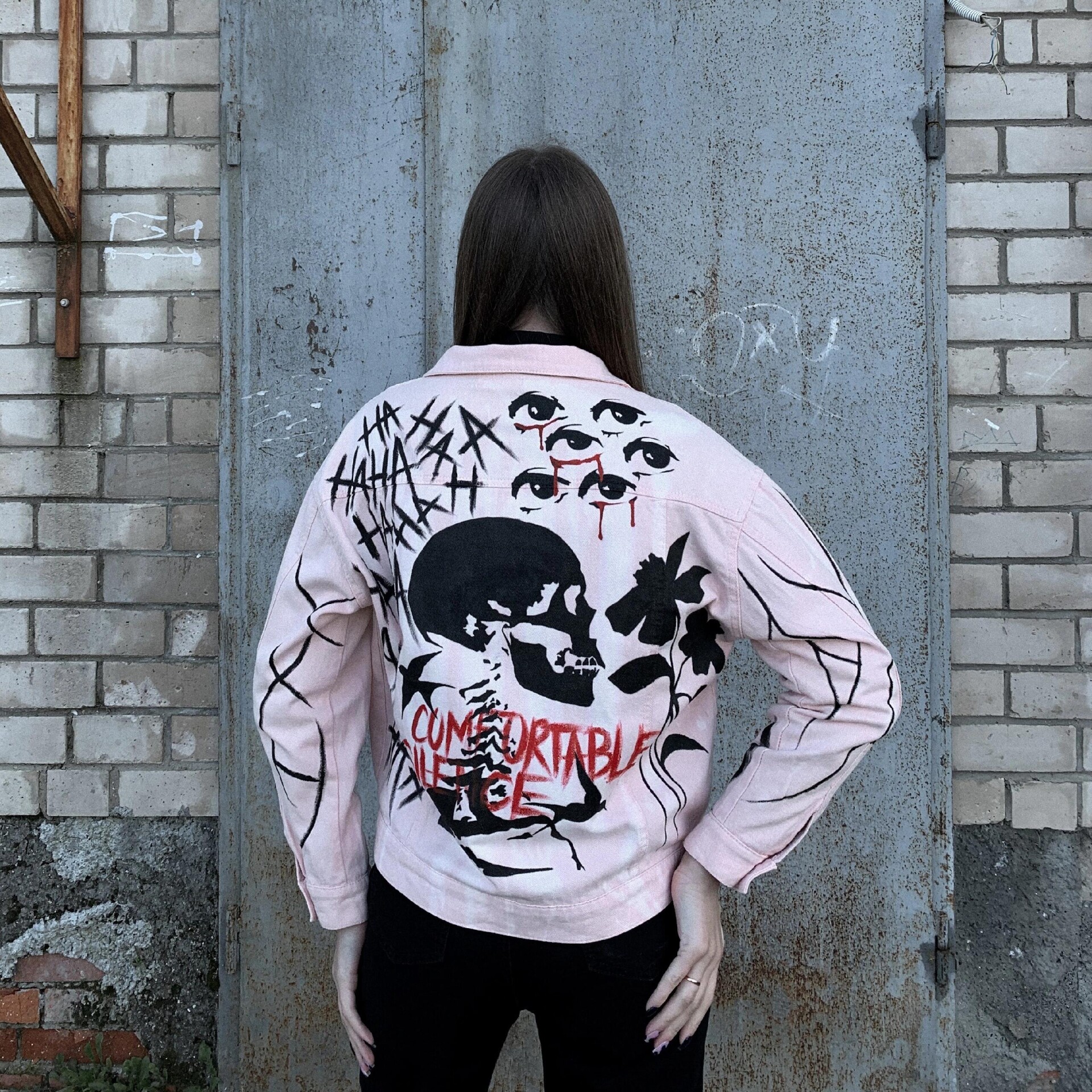 тревога - CO:CREATE