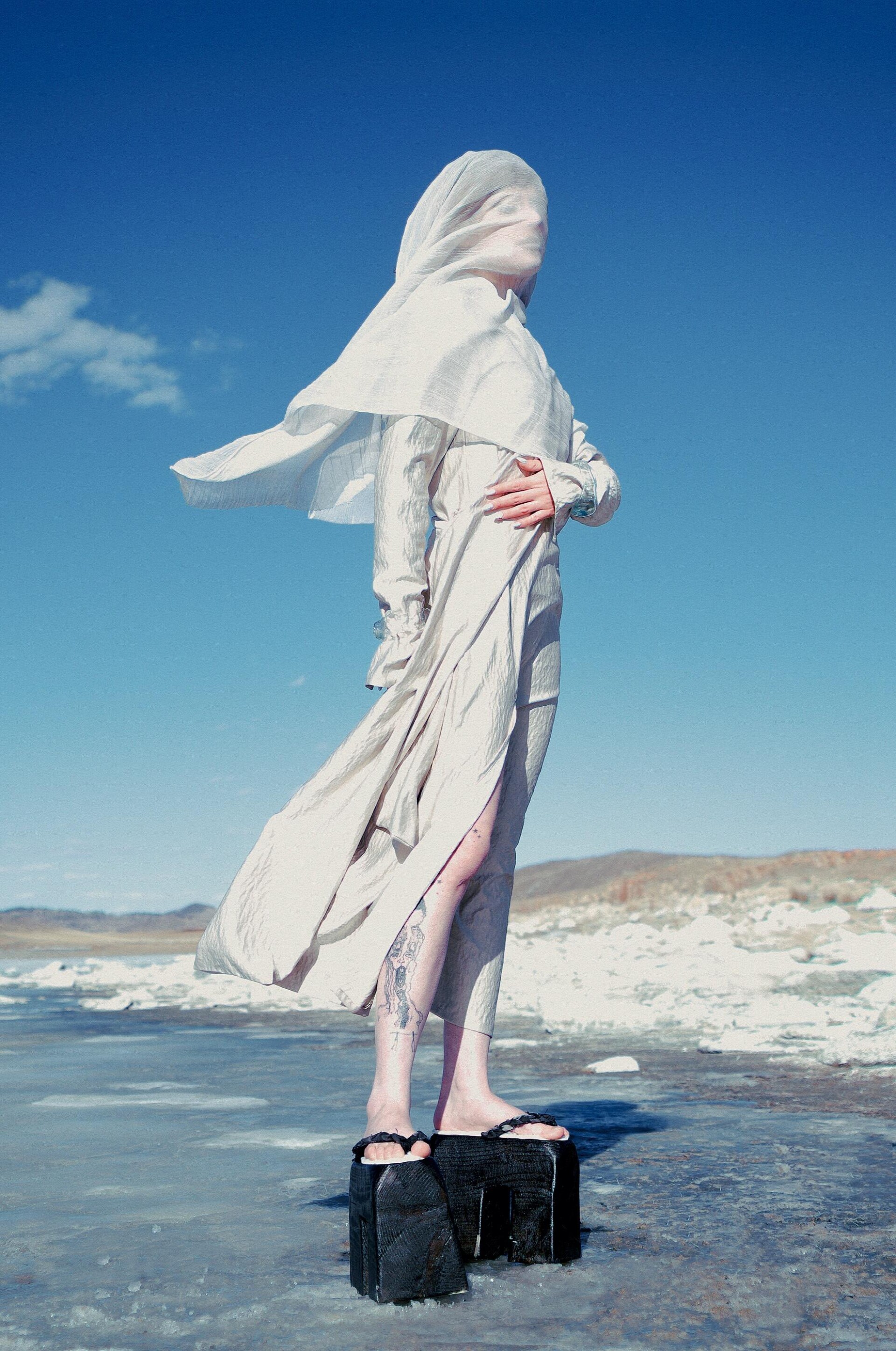 Homage to the DUNE - CO:CREATE 2