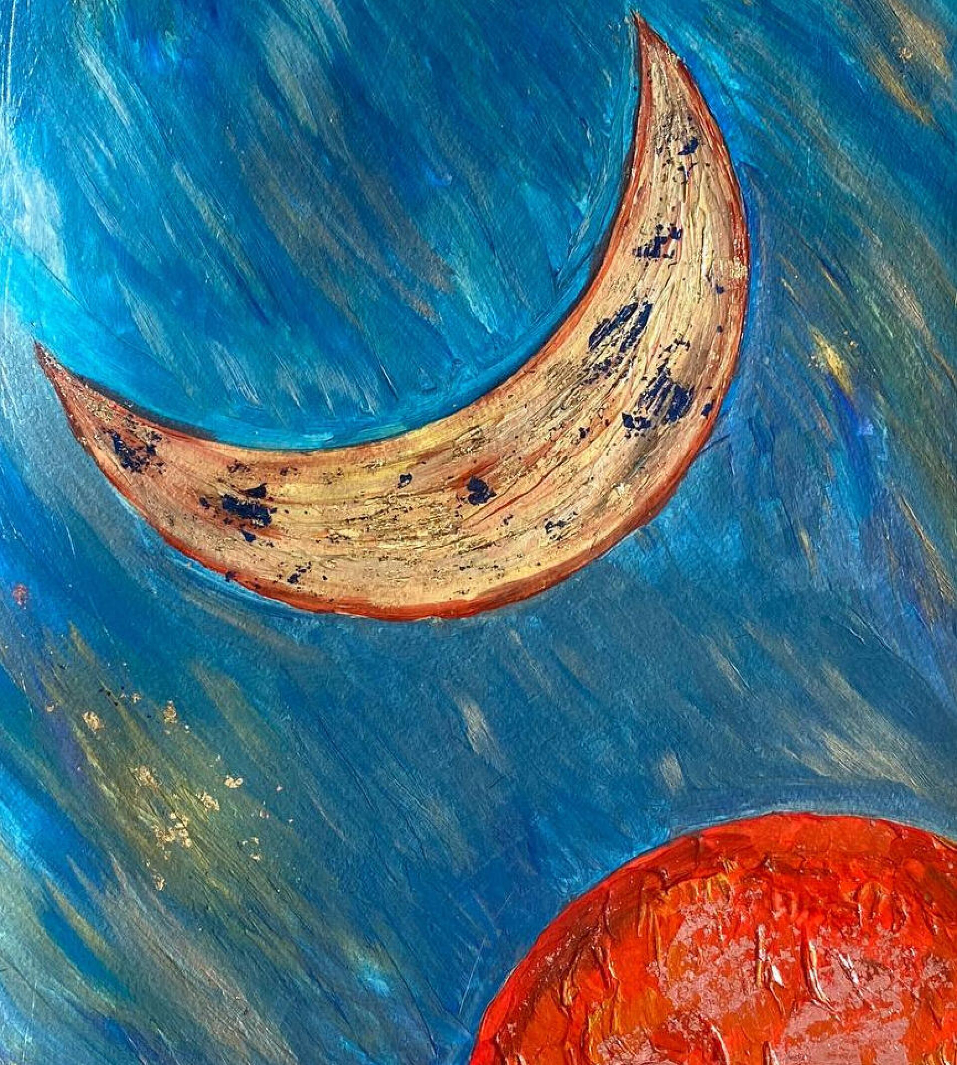 Небесные тела - CO:CREATE