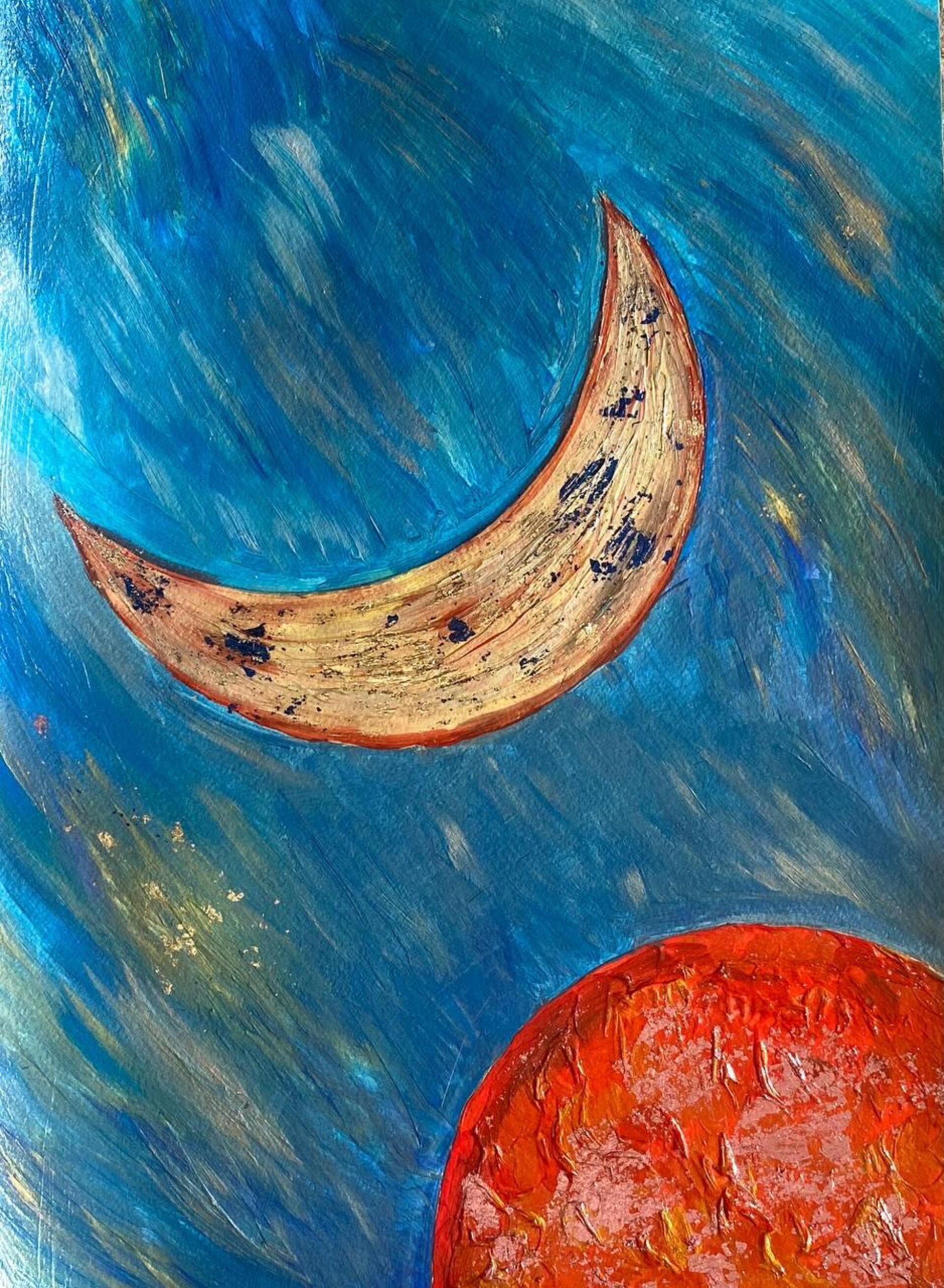 Небесные тела - CO:CREATE 1