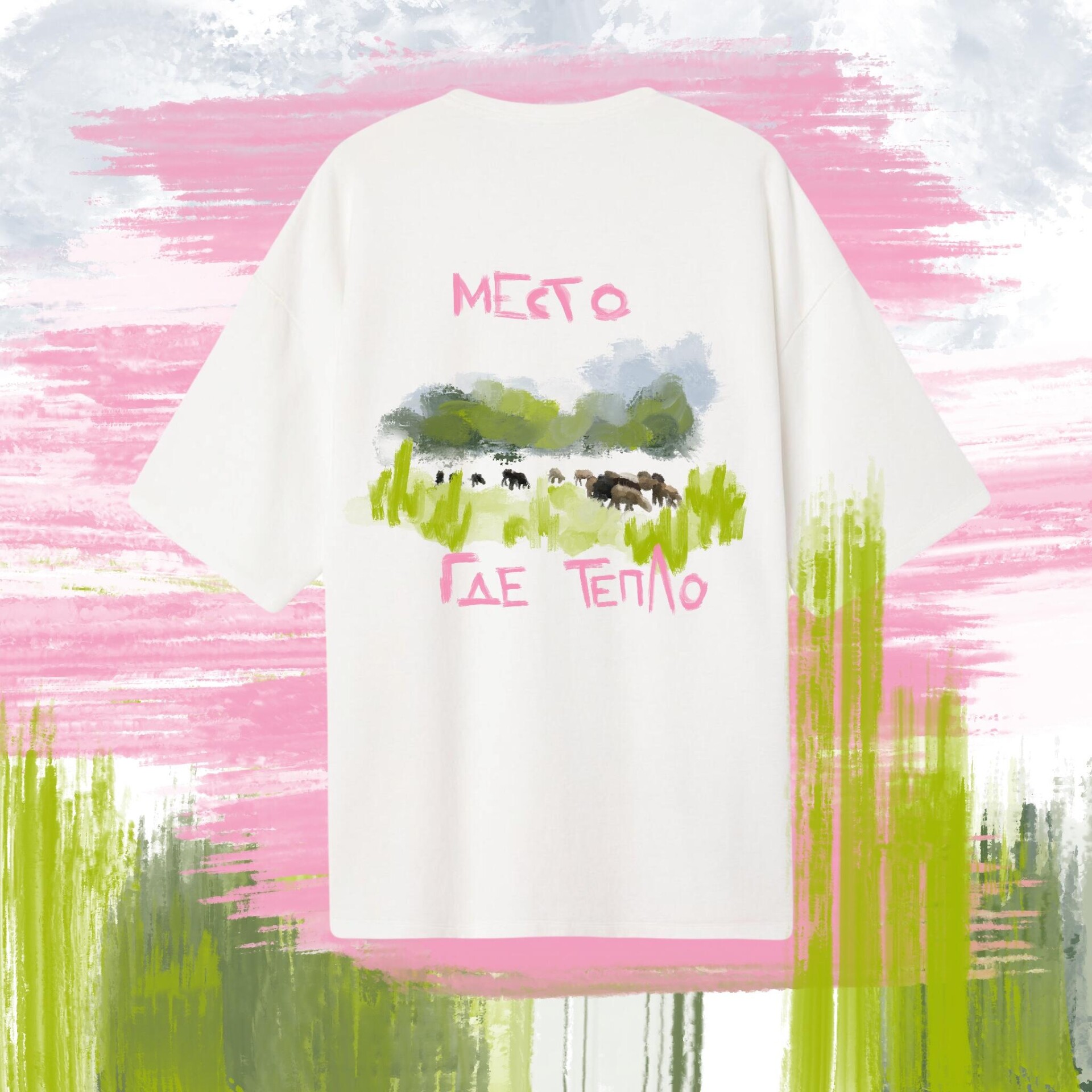 Fav place - CO:CREATE 4