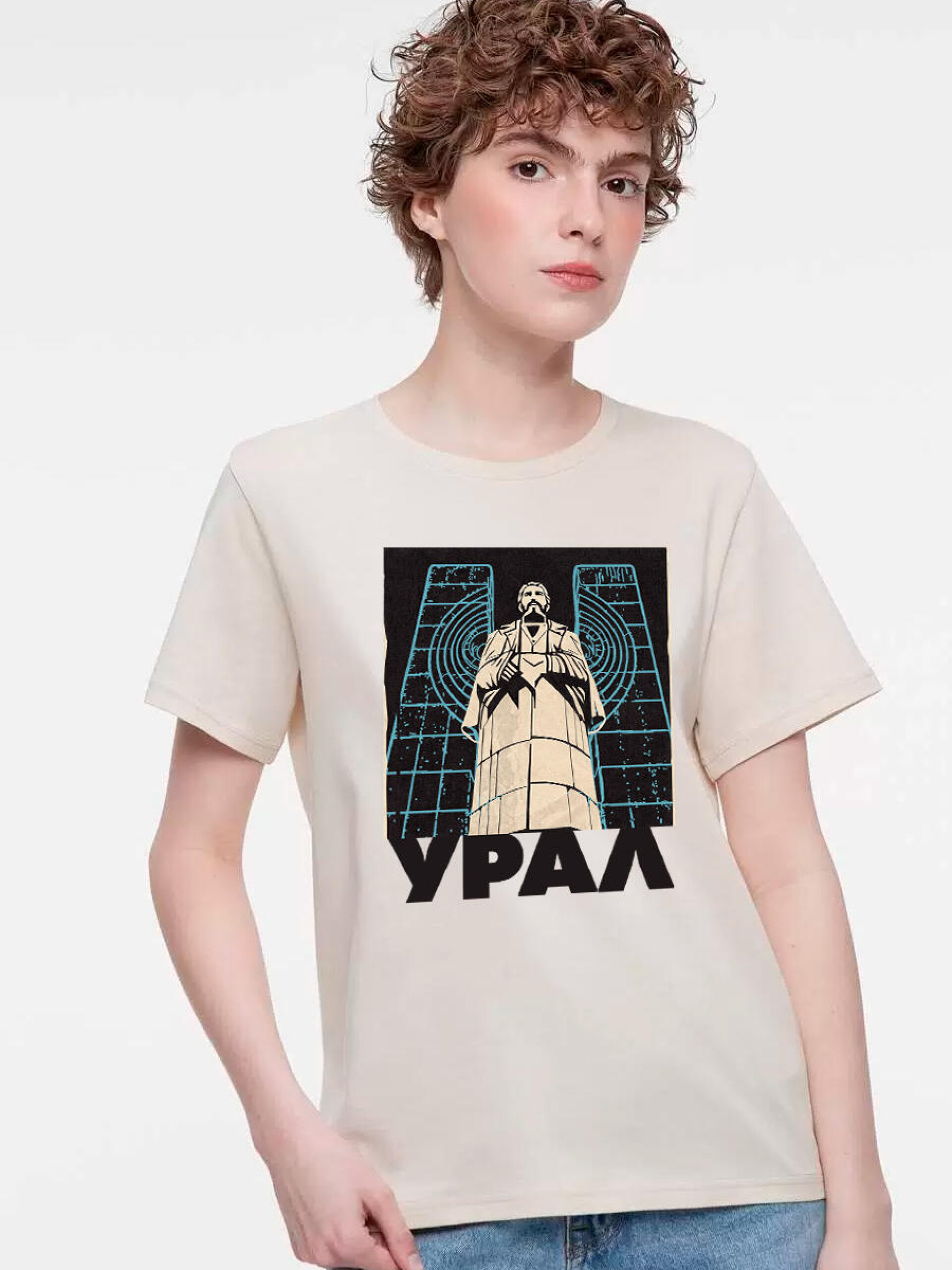 УРАЛ Курчатов - CO:CREATE 3