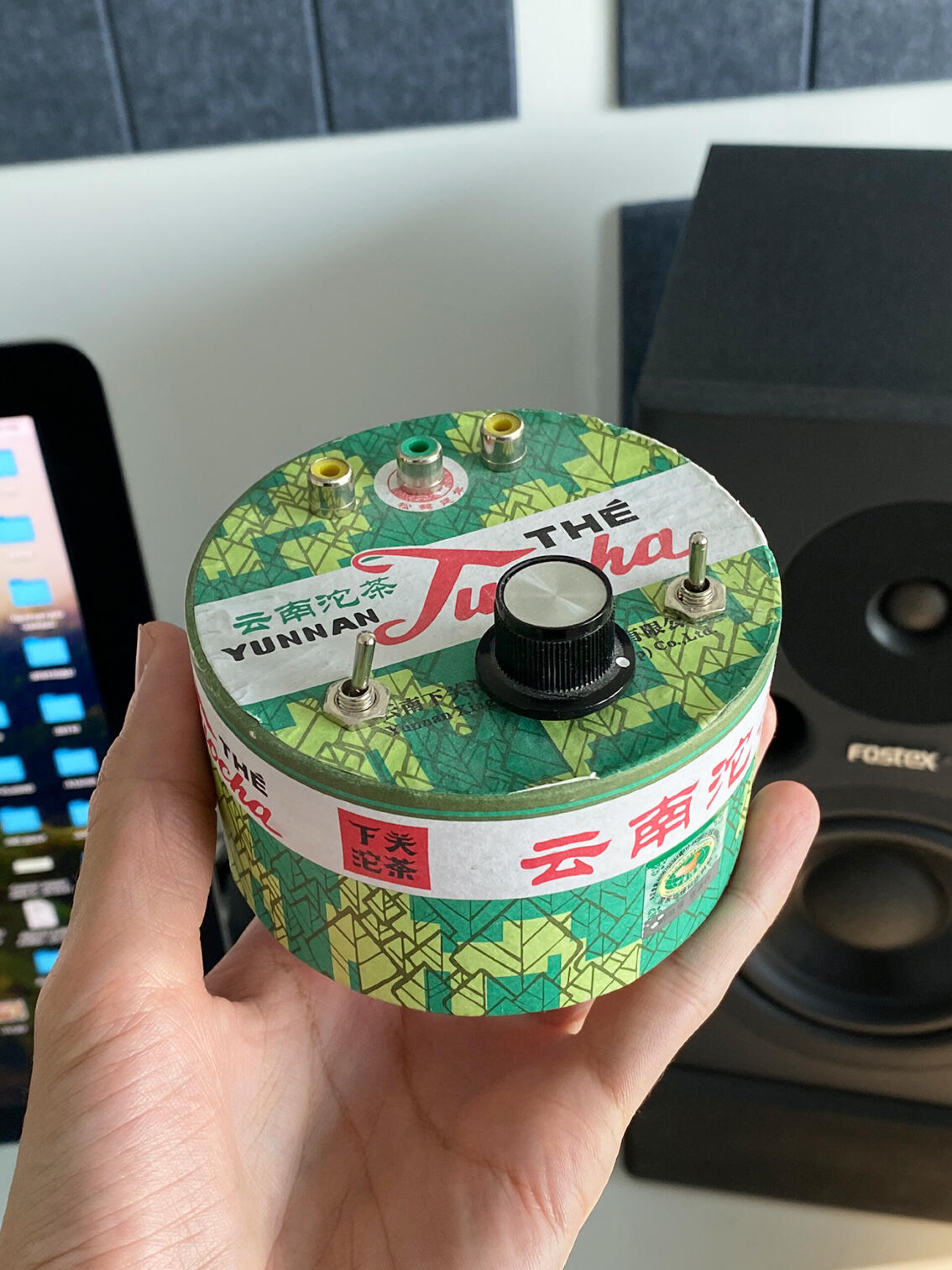DIY Glitch Video Mixer - CO:CREATE 1
