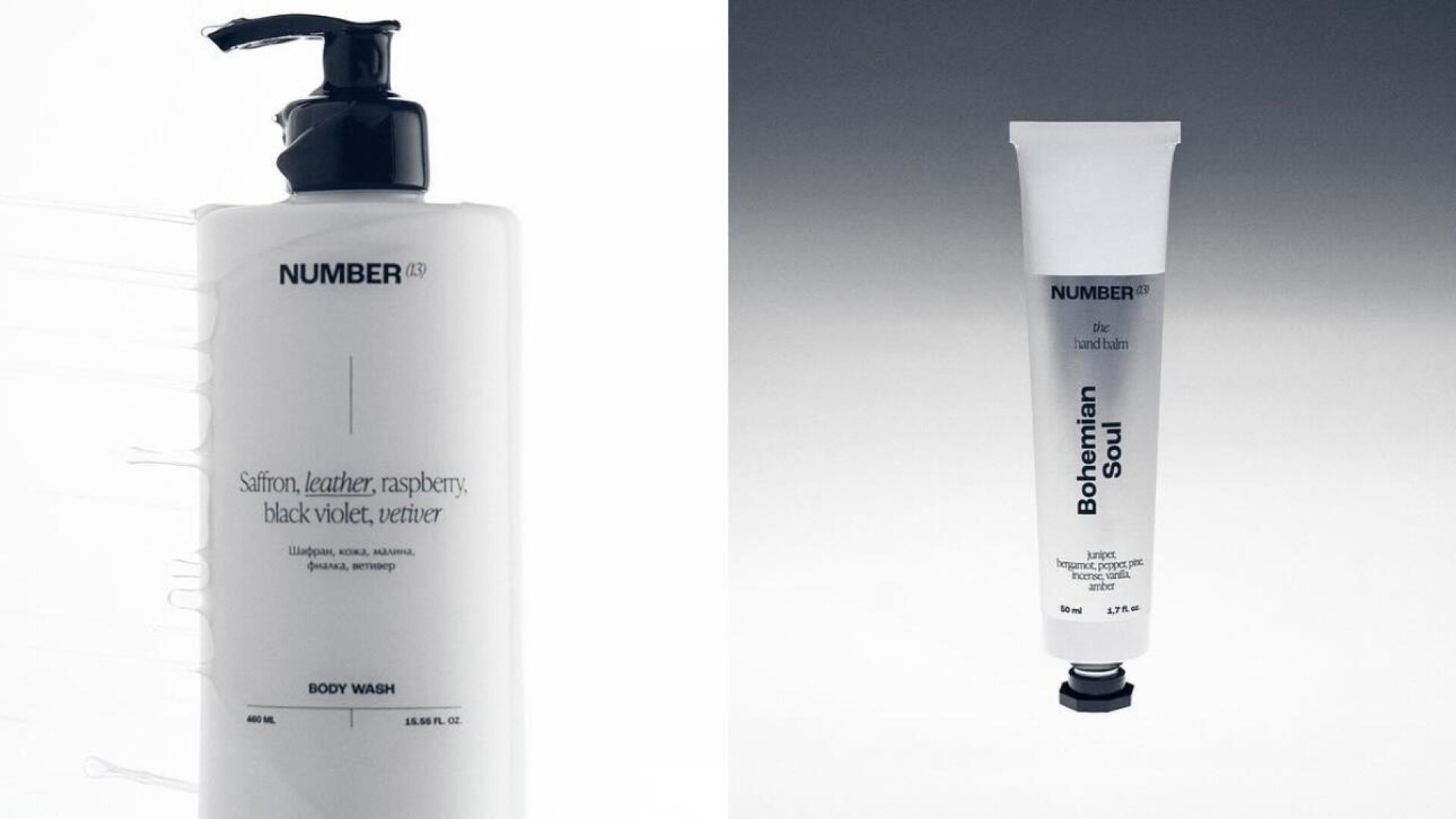 for Number13 - CO:CREATE 4