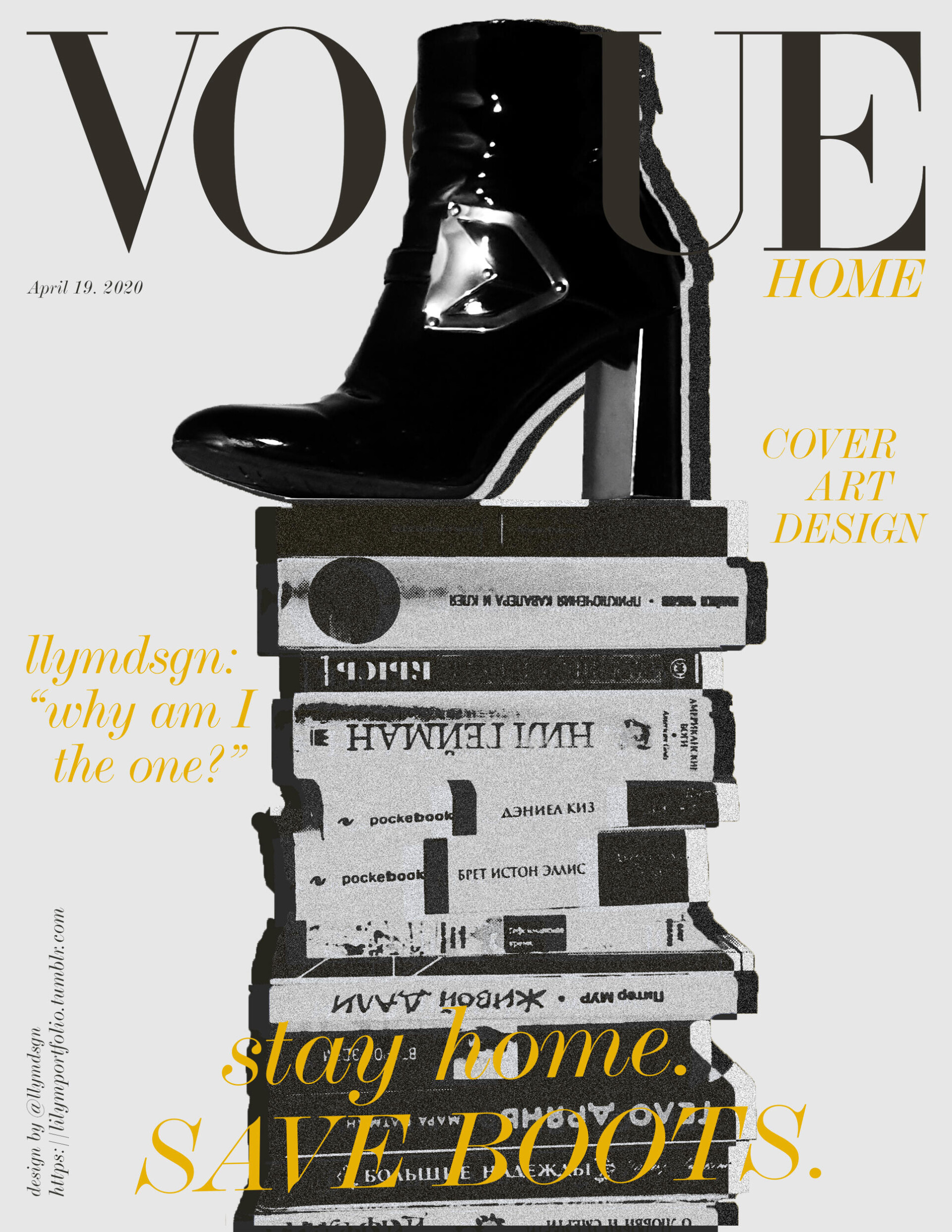 vogue cover - CO:CREATE 1