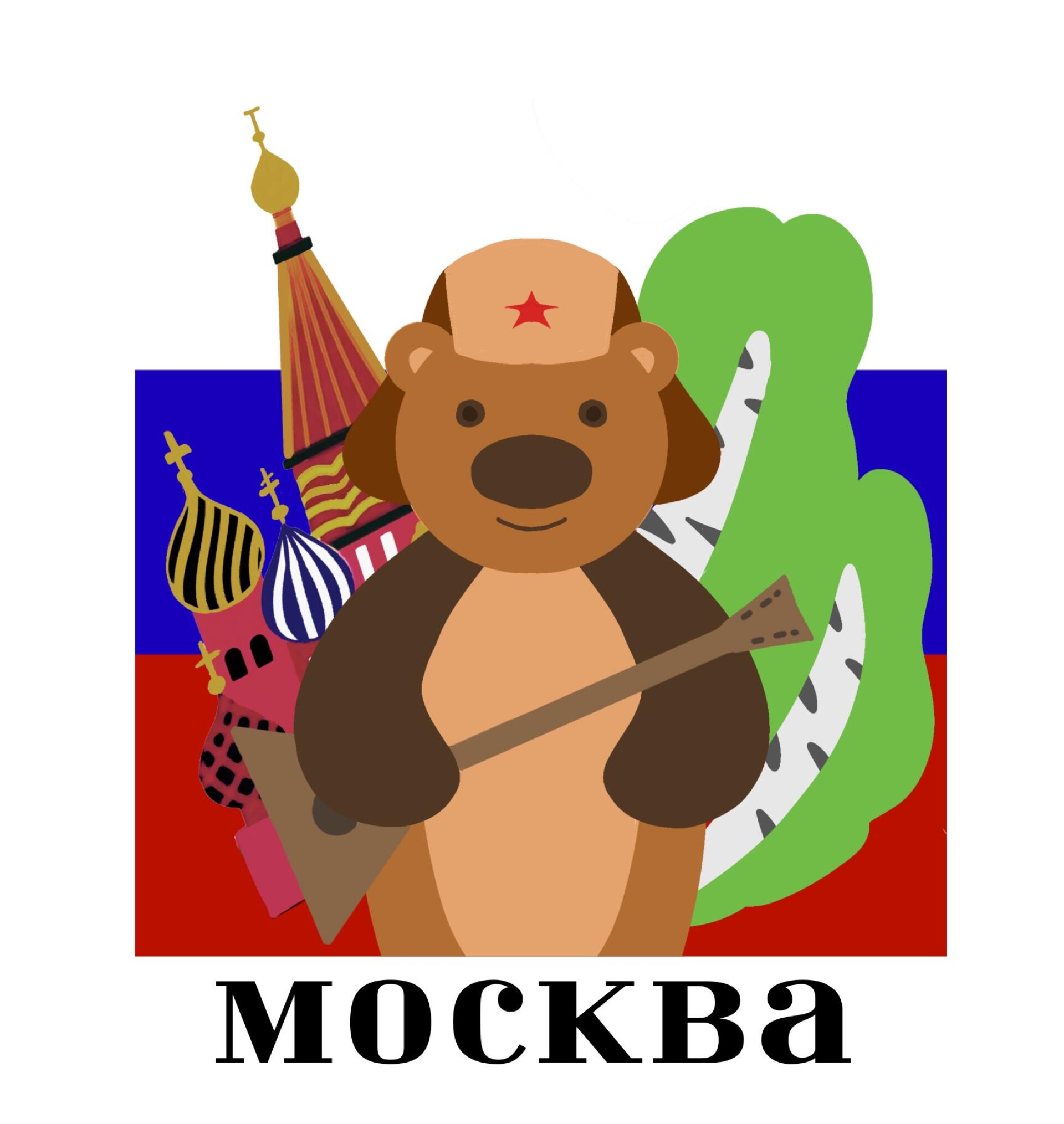 Москва сердце россии - CO:CREATE 2