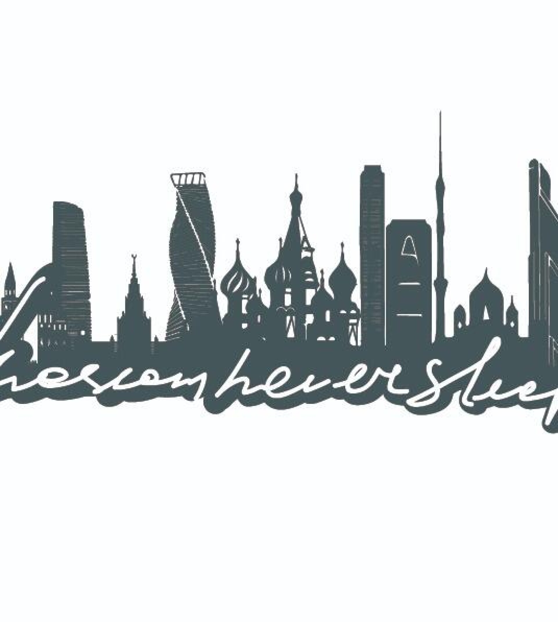 Moscow never sleeps - CO:CREATE