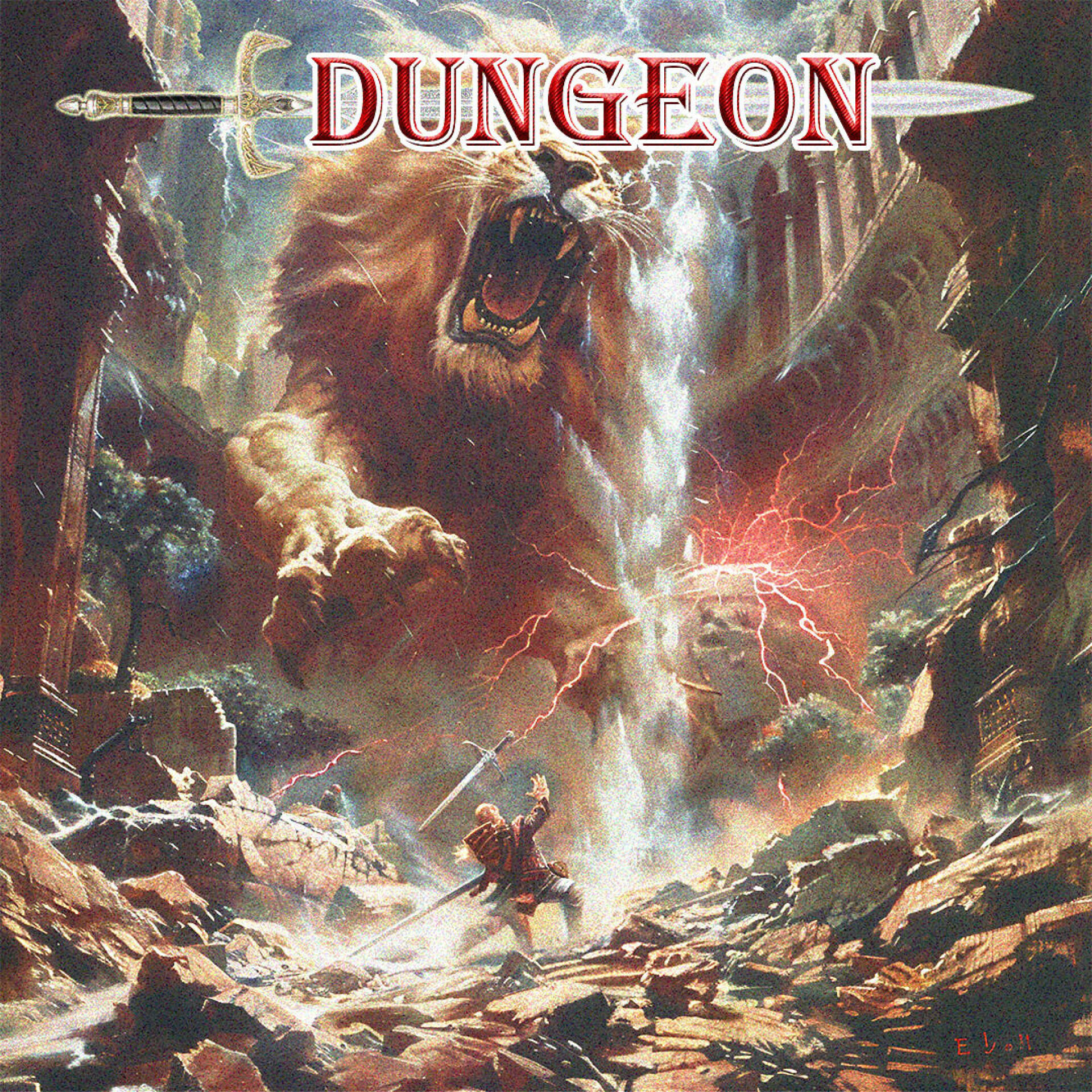 Dungeon - CO:CREATE 6