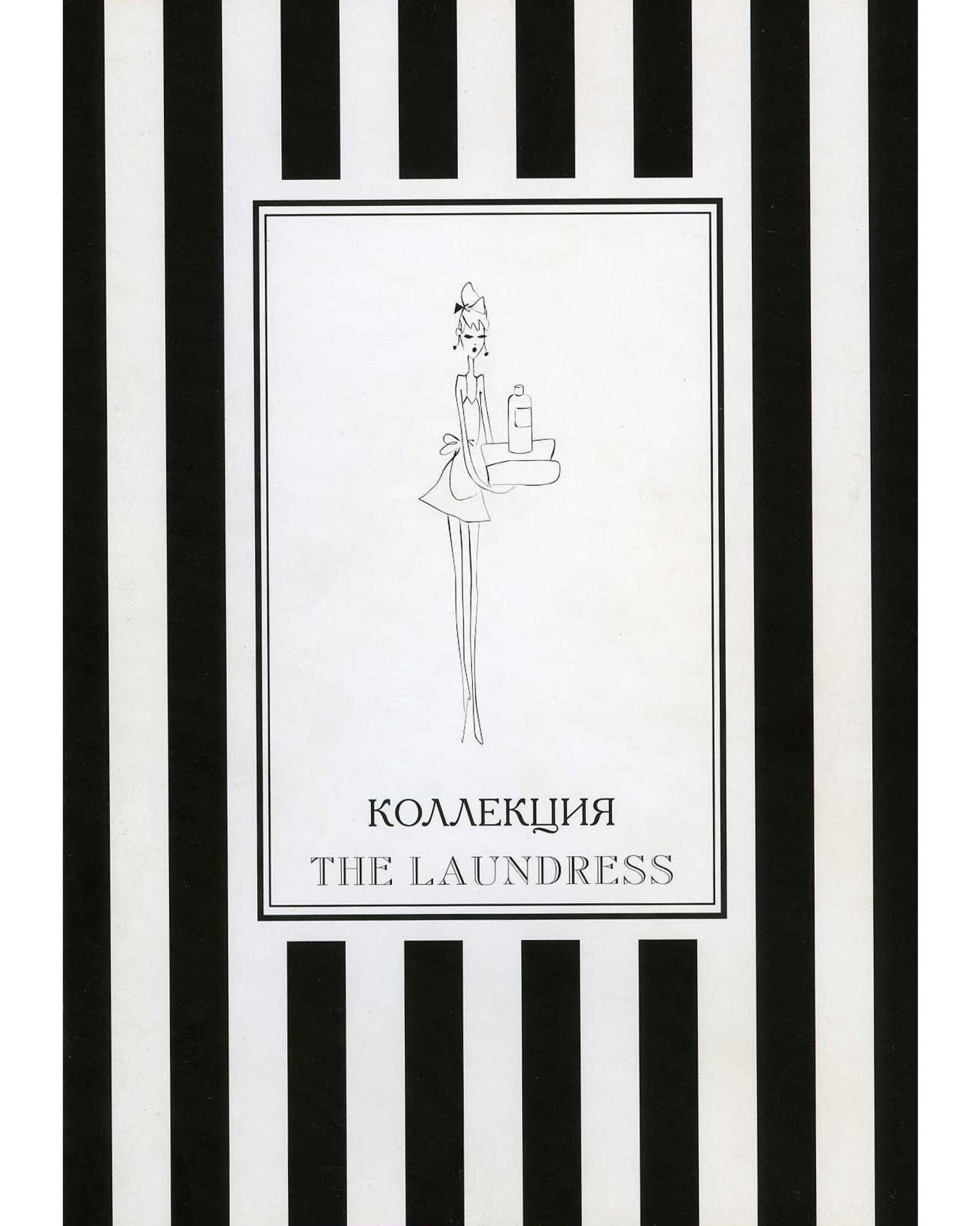 Рекламная фотосъемка для бренда The Laundress - CO:CREATE 4