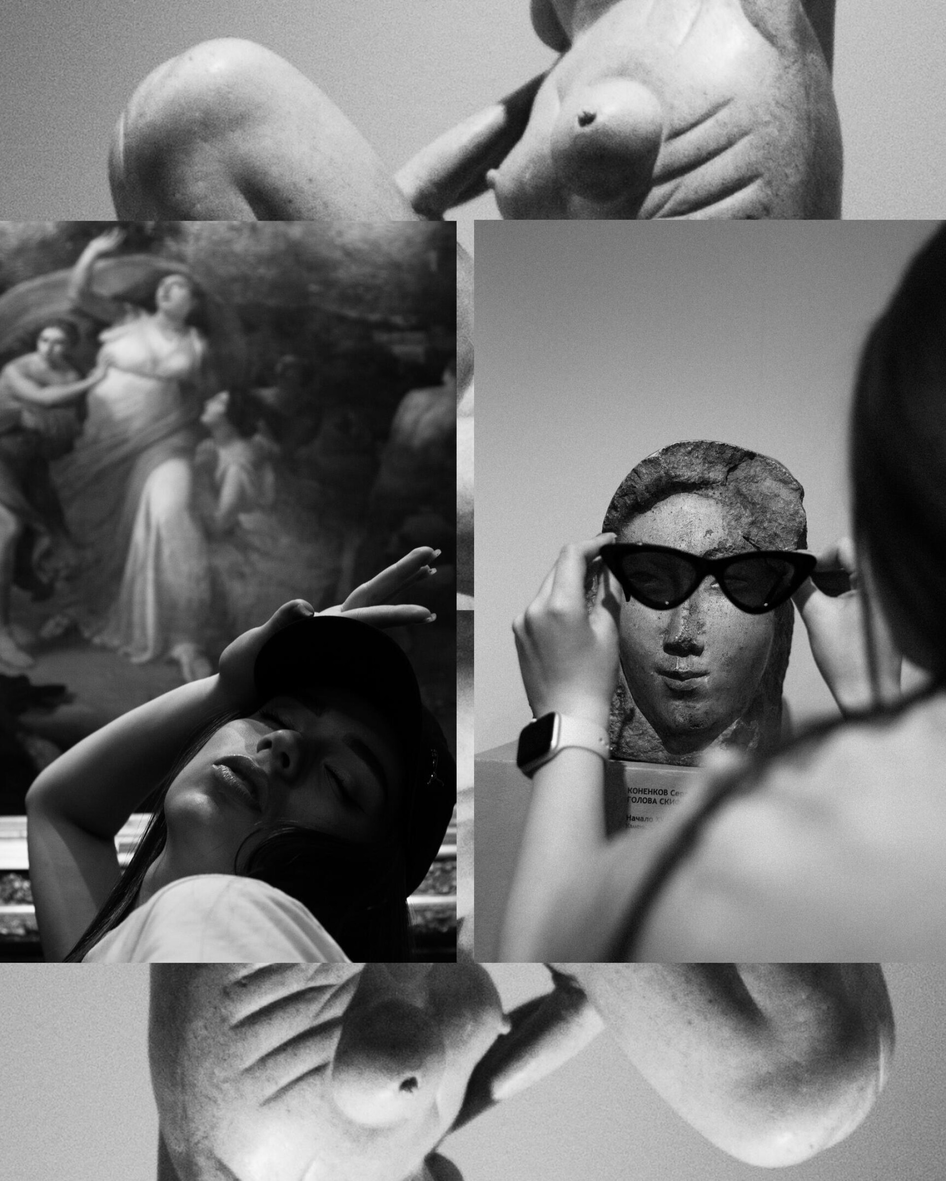 The bad girl in the museum - CO:CREATE 2