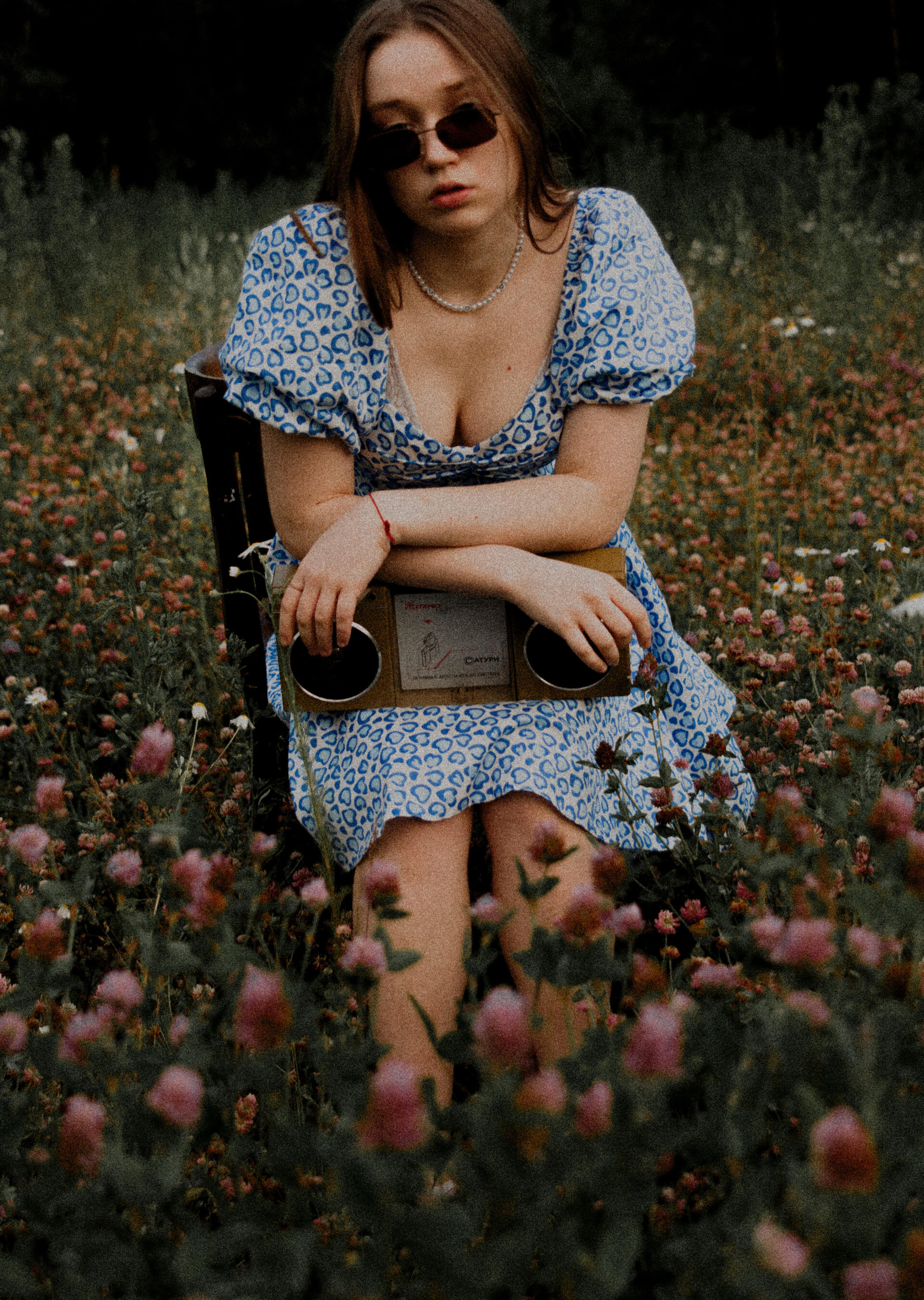Melancholy - CO:CREATE 8
