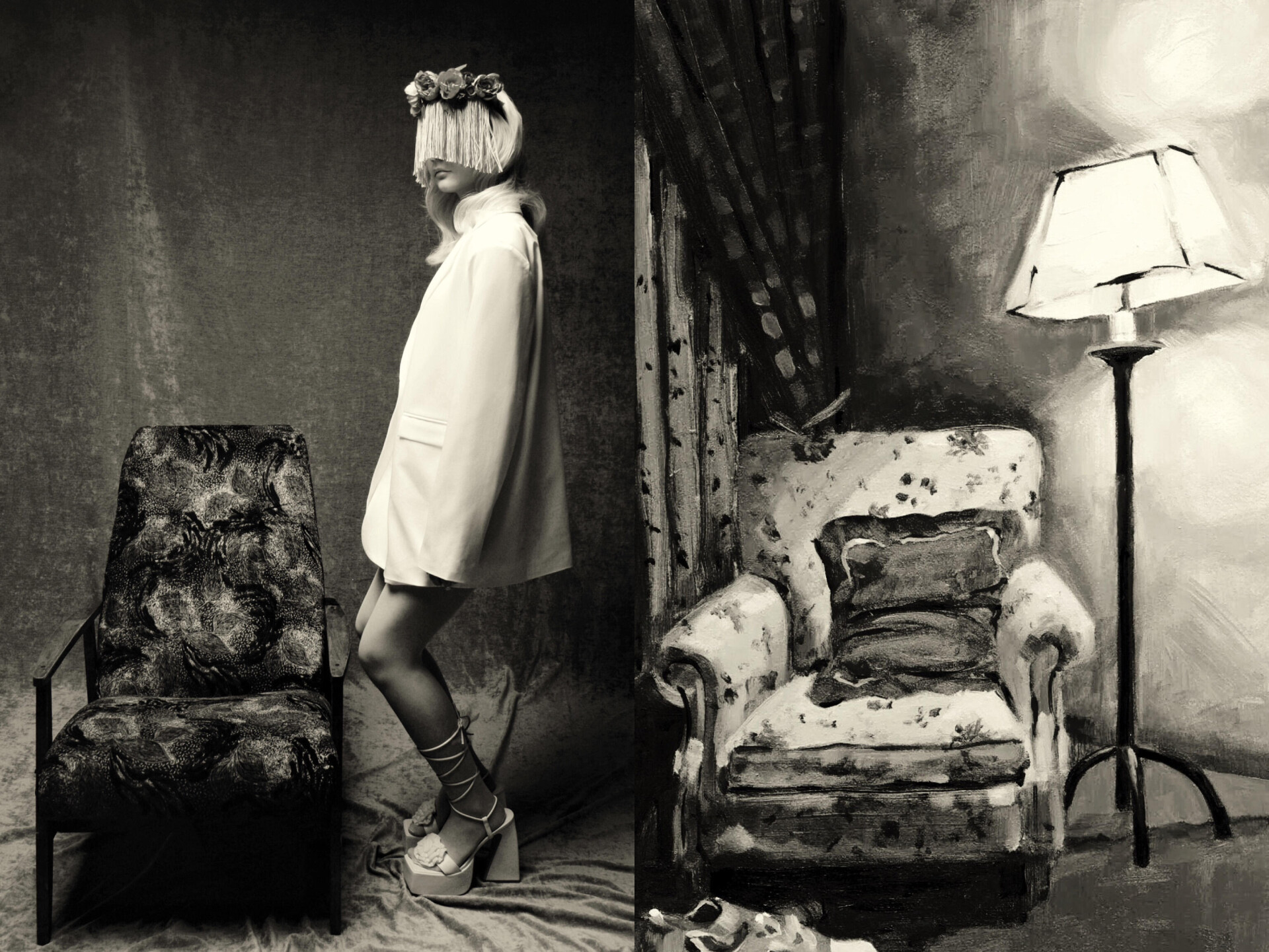 Ассоциация - CO:CREATE 1