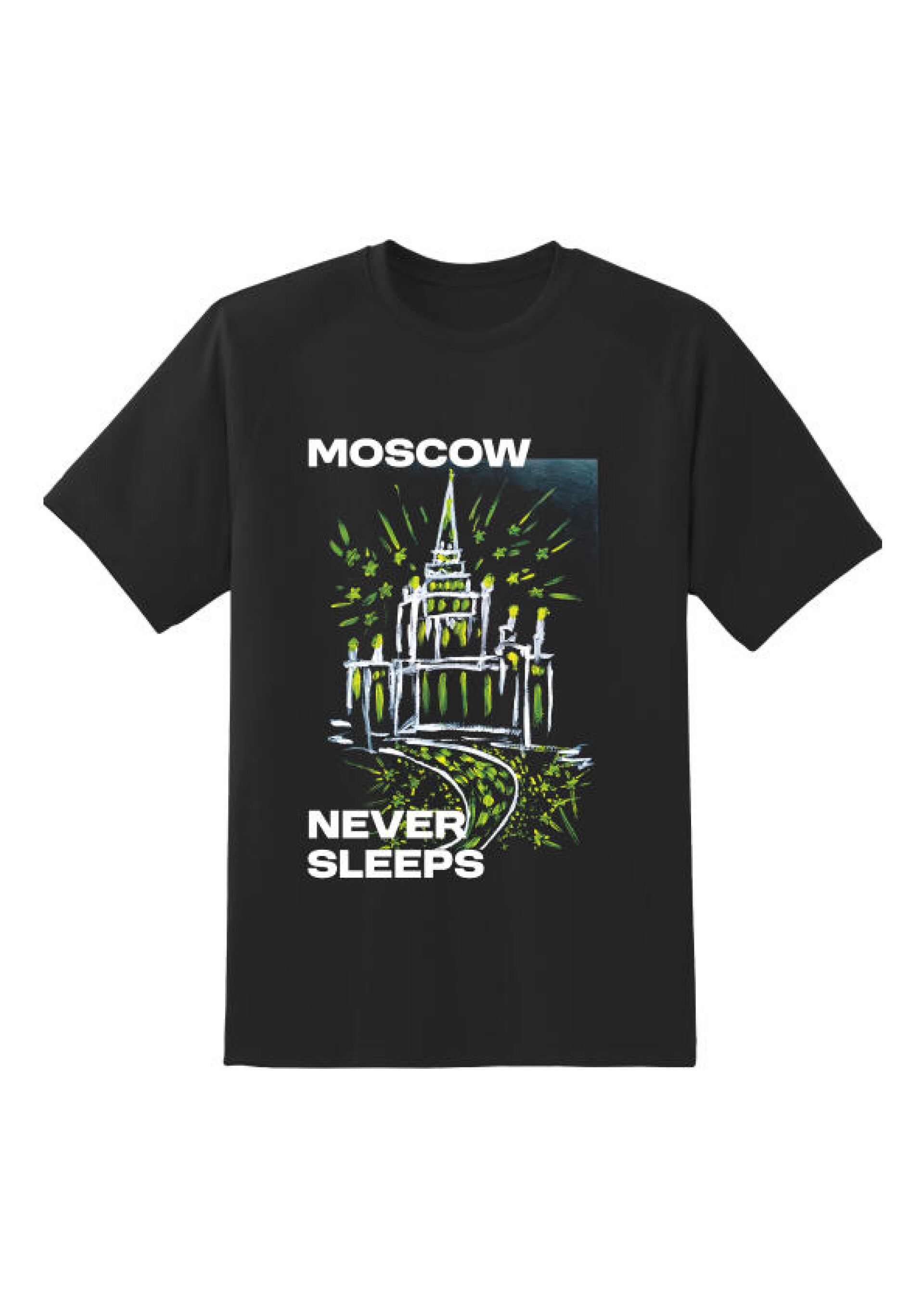 Moscow never sleeps - CO:CREATE 2