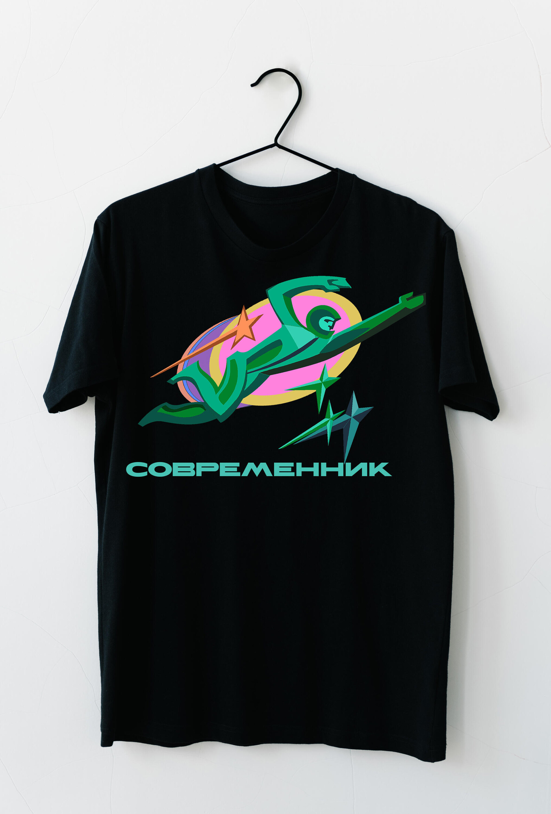 "Современник" - CO:CREATE 2