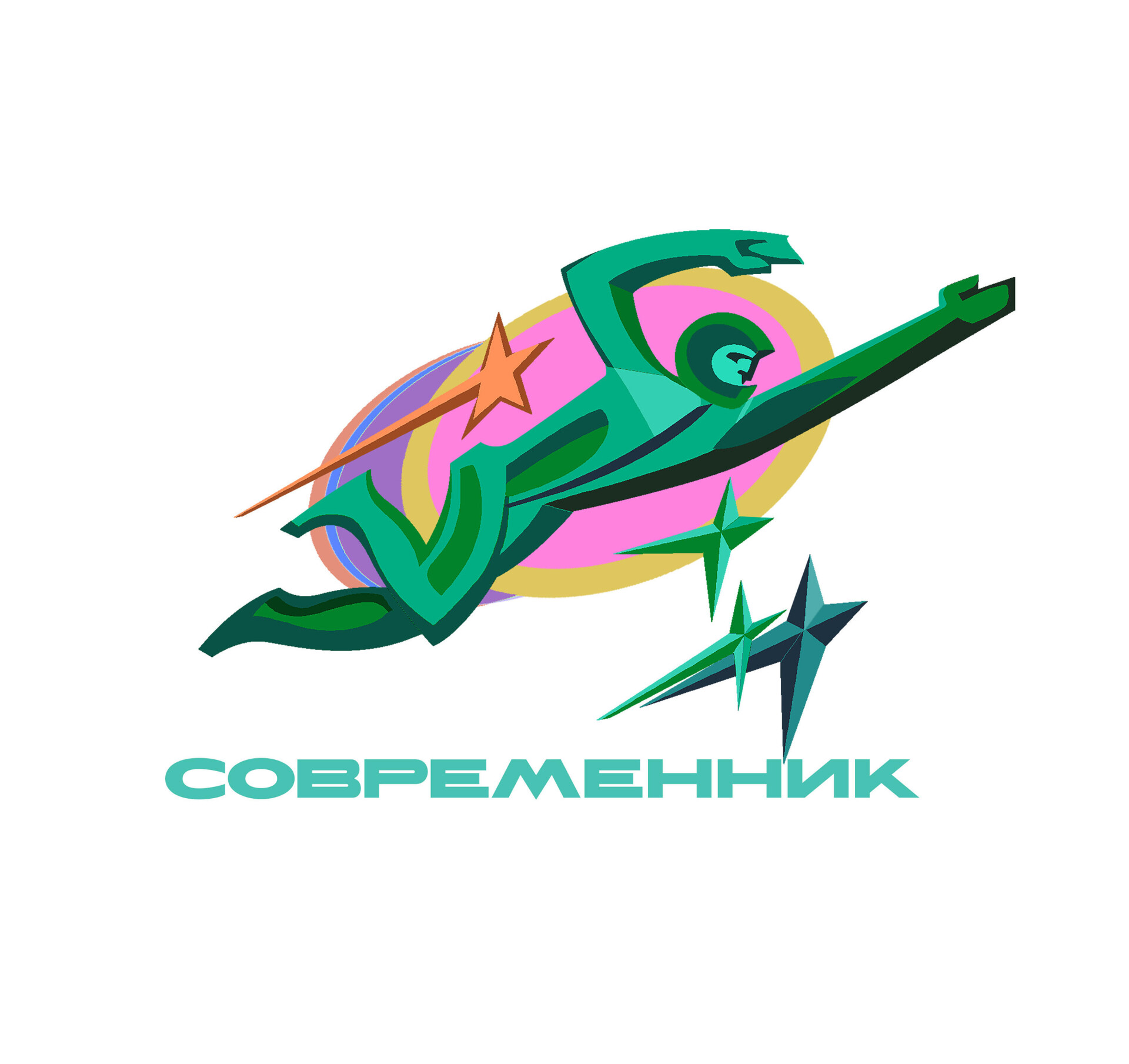 "Современник" - CO:CREATE 7