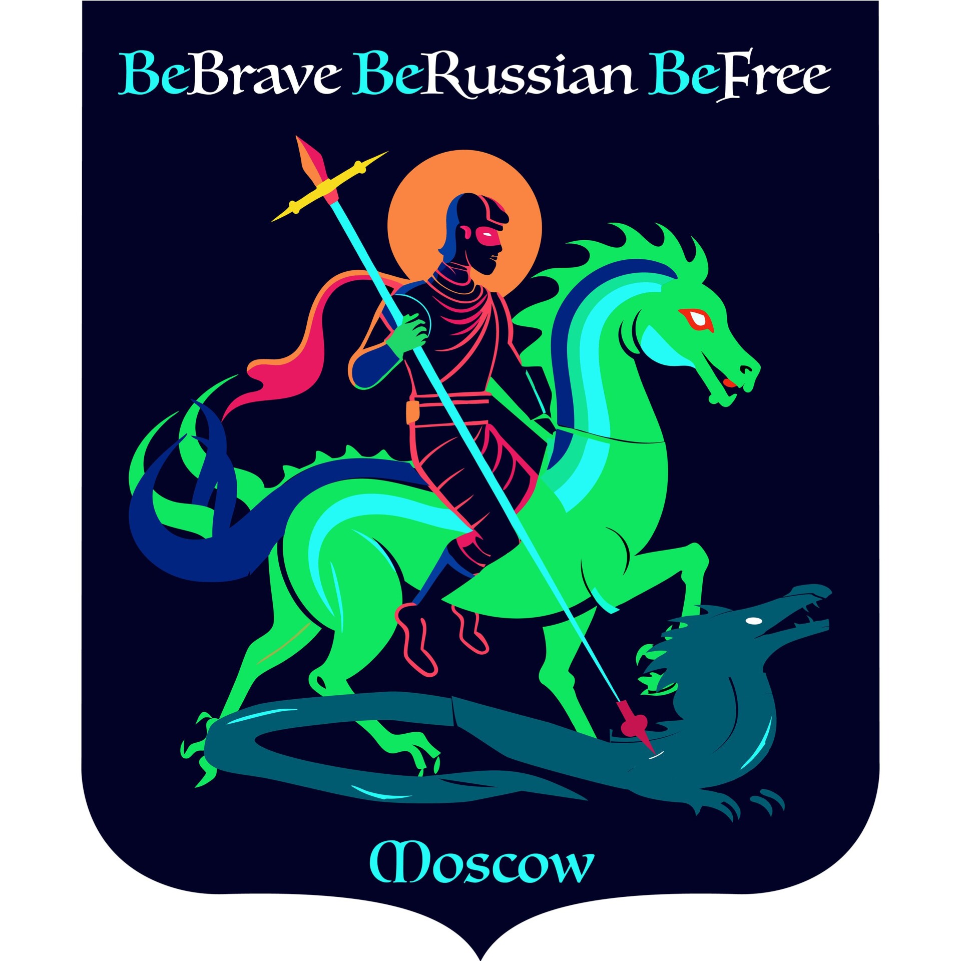 BeBrave BeRussian BeFree - CO:CREATE 7