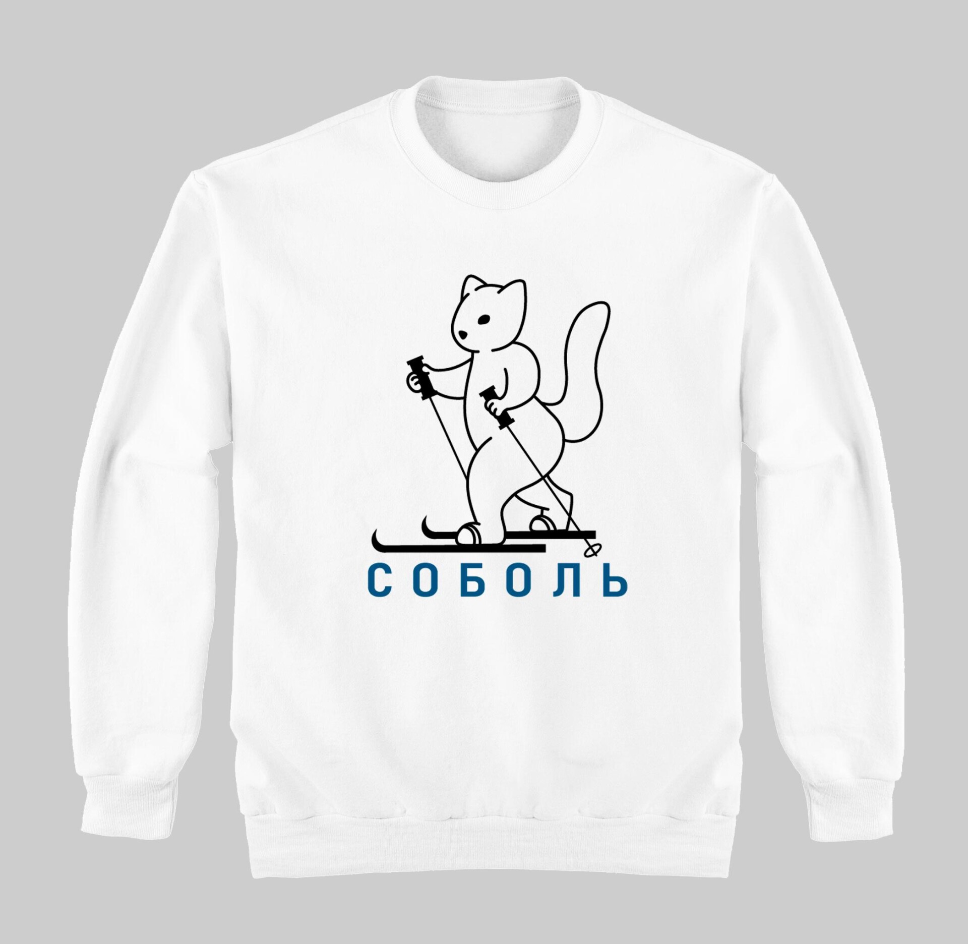 Соболь - CO:CREATE 1