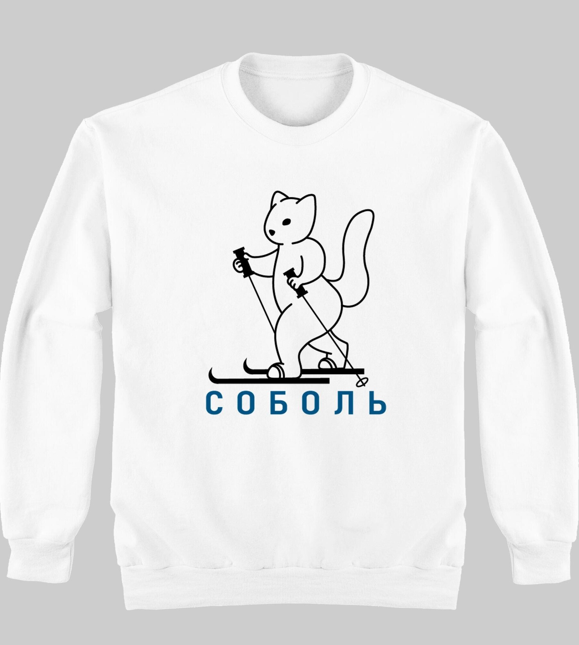 Соболь - CO:CREATE