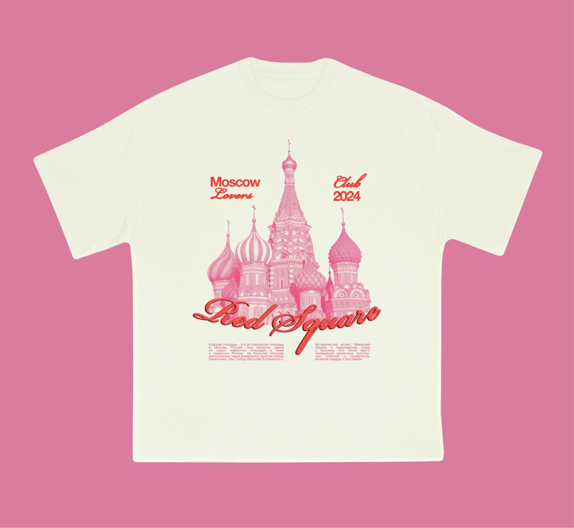 Moscow Lovers Club (Клуб Влюблённых в Москву) 2024 - CO:CREATE 2