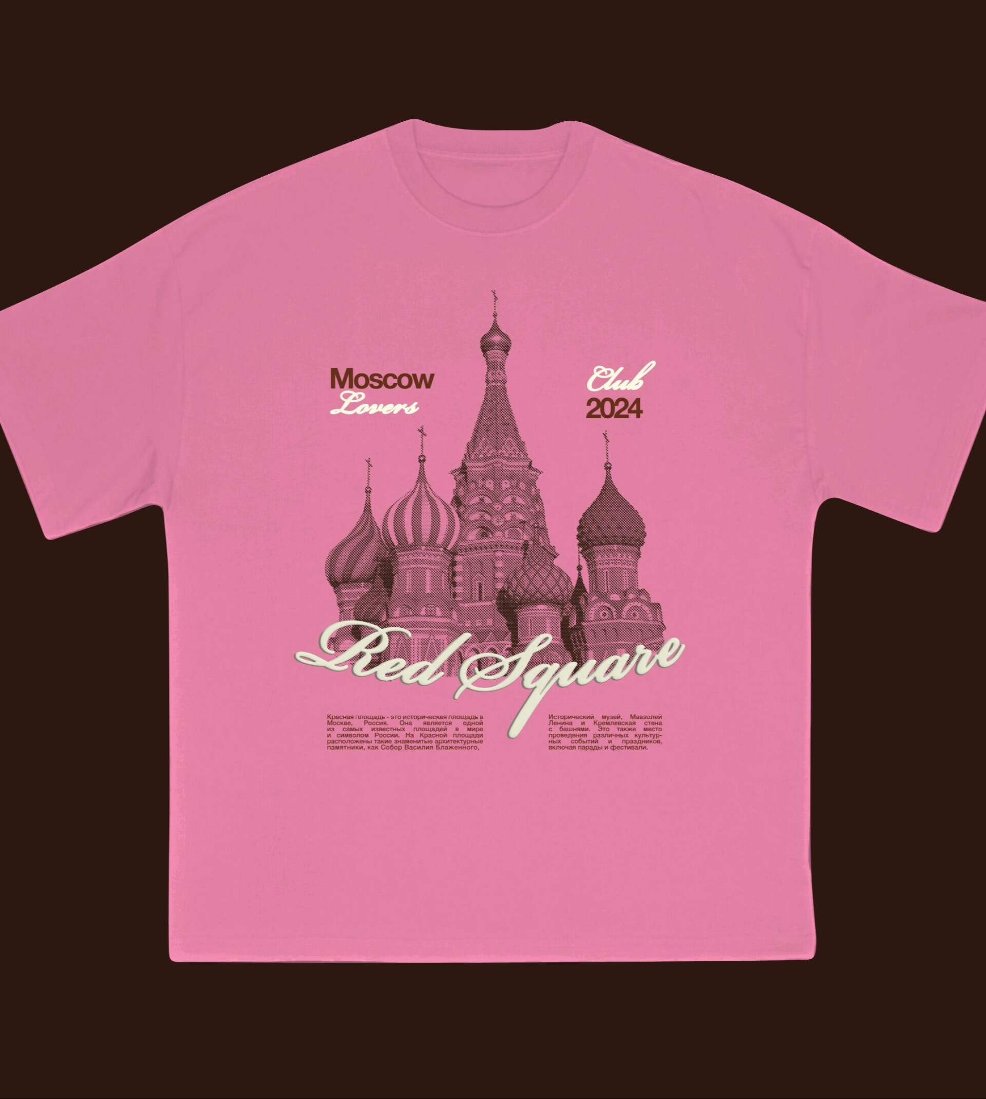 Moscow Lovers Club (Клуб Влюблённых в Москву) 2024 - CO:CREATE