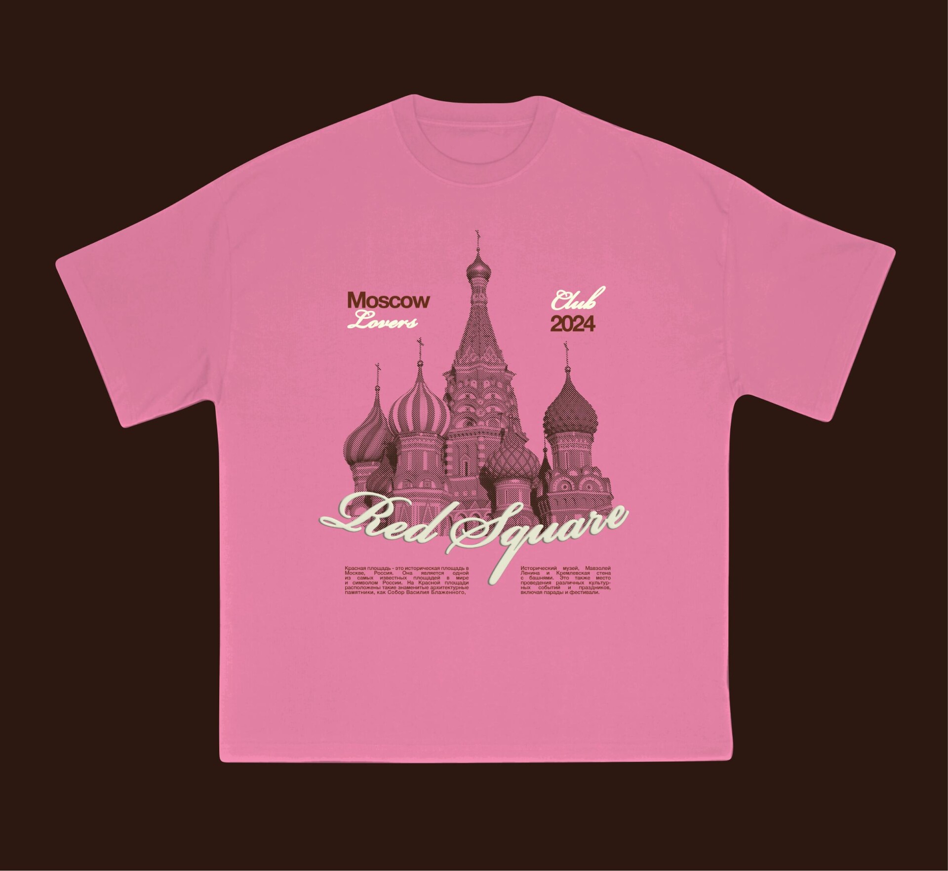 Moscow Lovers Club (Клуб Влюблённых в Москву) 2024 - CO:CREATE 1