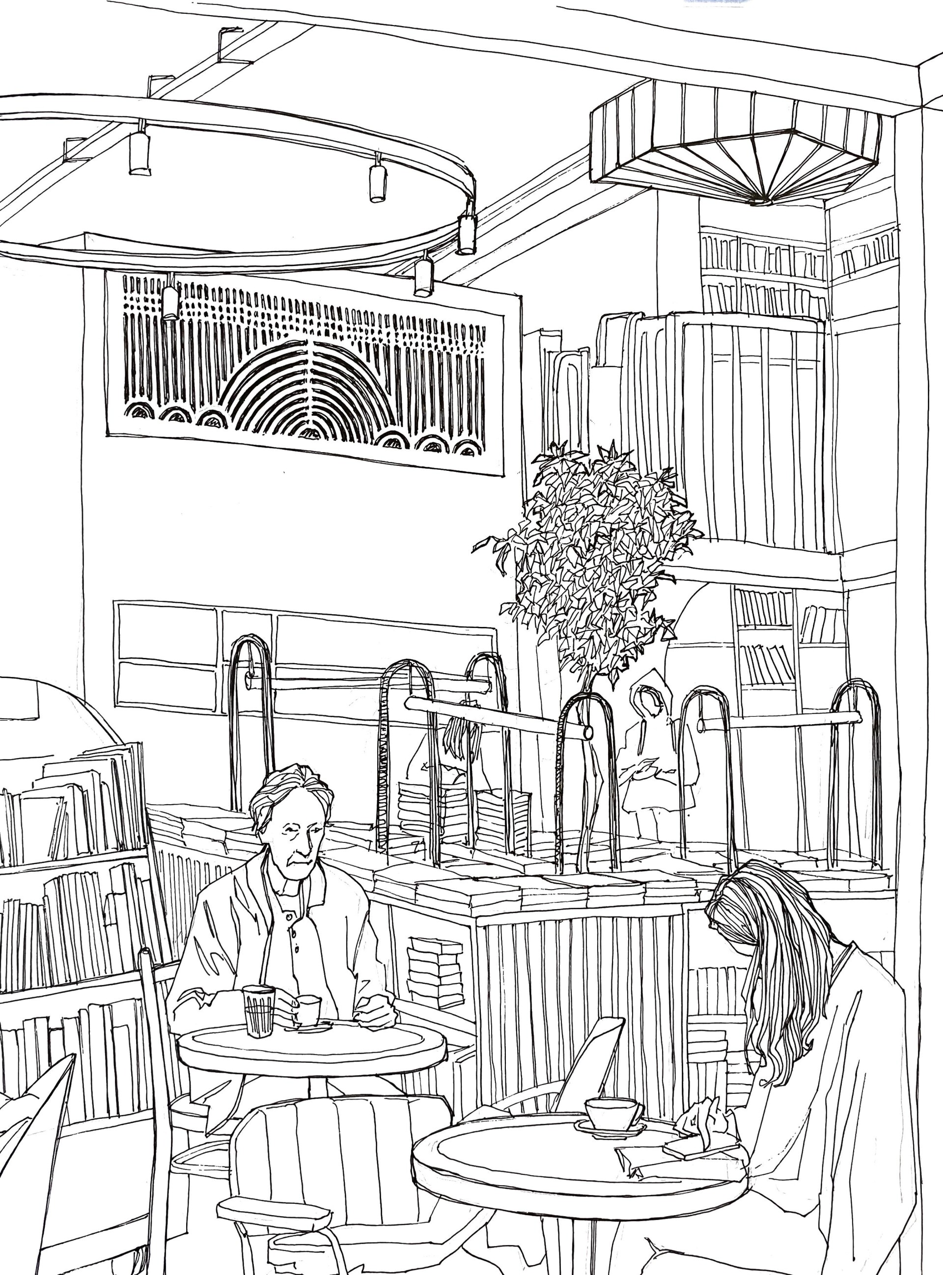 Люди - CO:CREATE 8