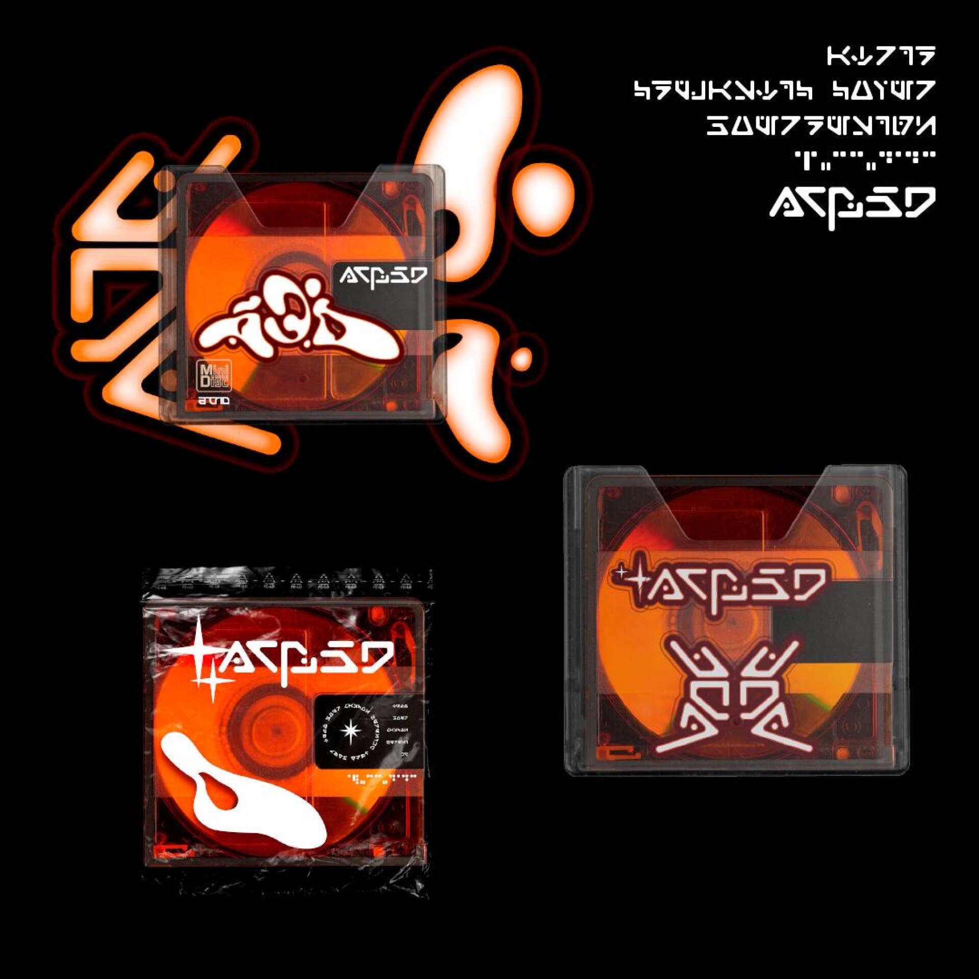 ATRID PLASTIC CD COVER 2021 - CO:CREATE 3