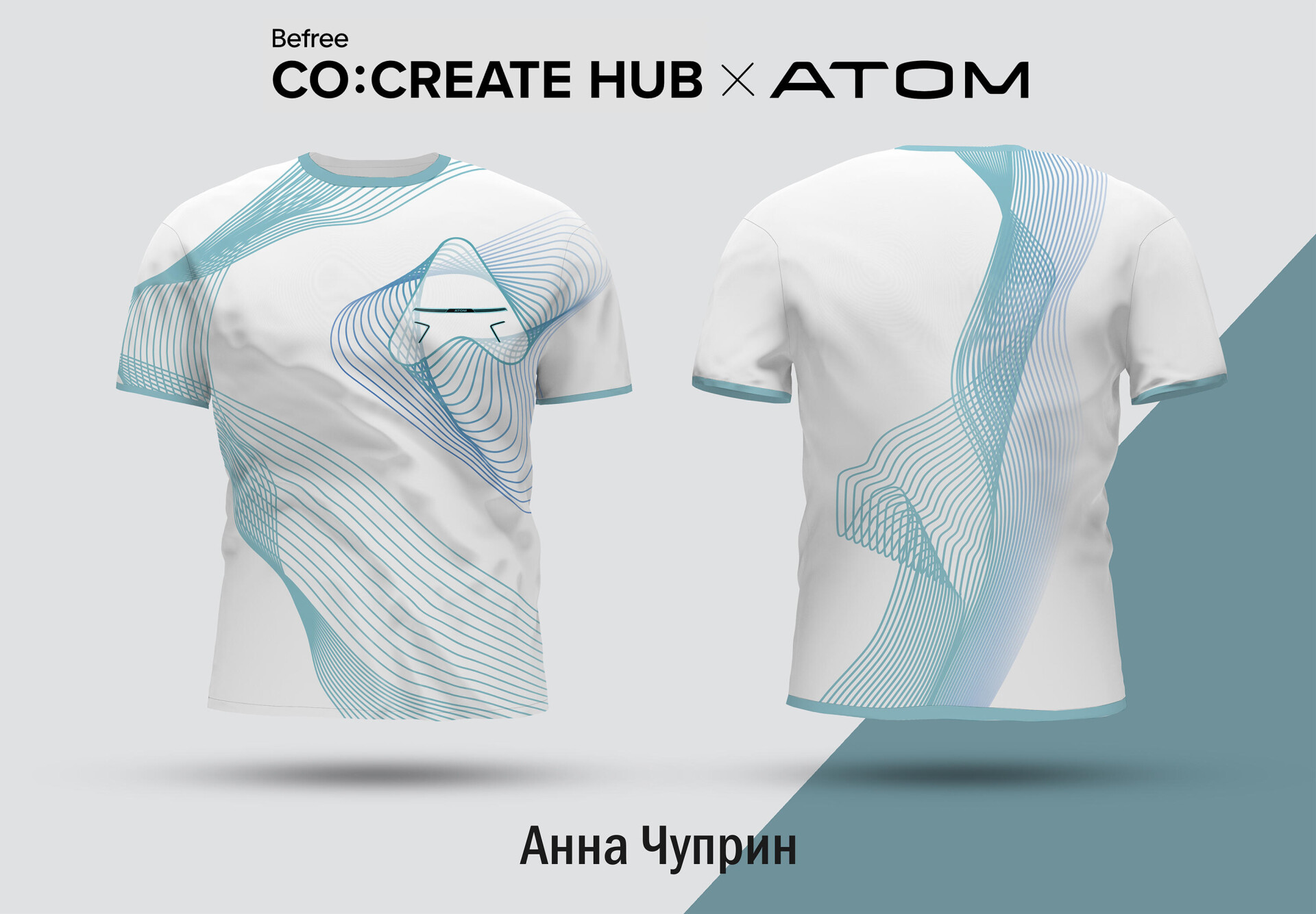 Befree Atom Разработка принта - CO:CREATE 1