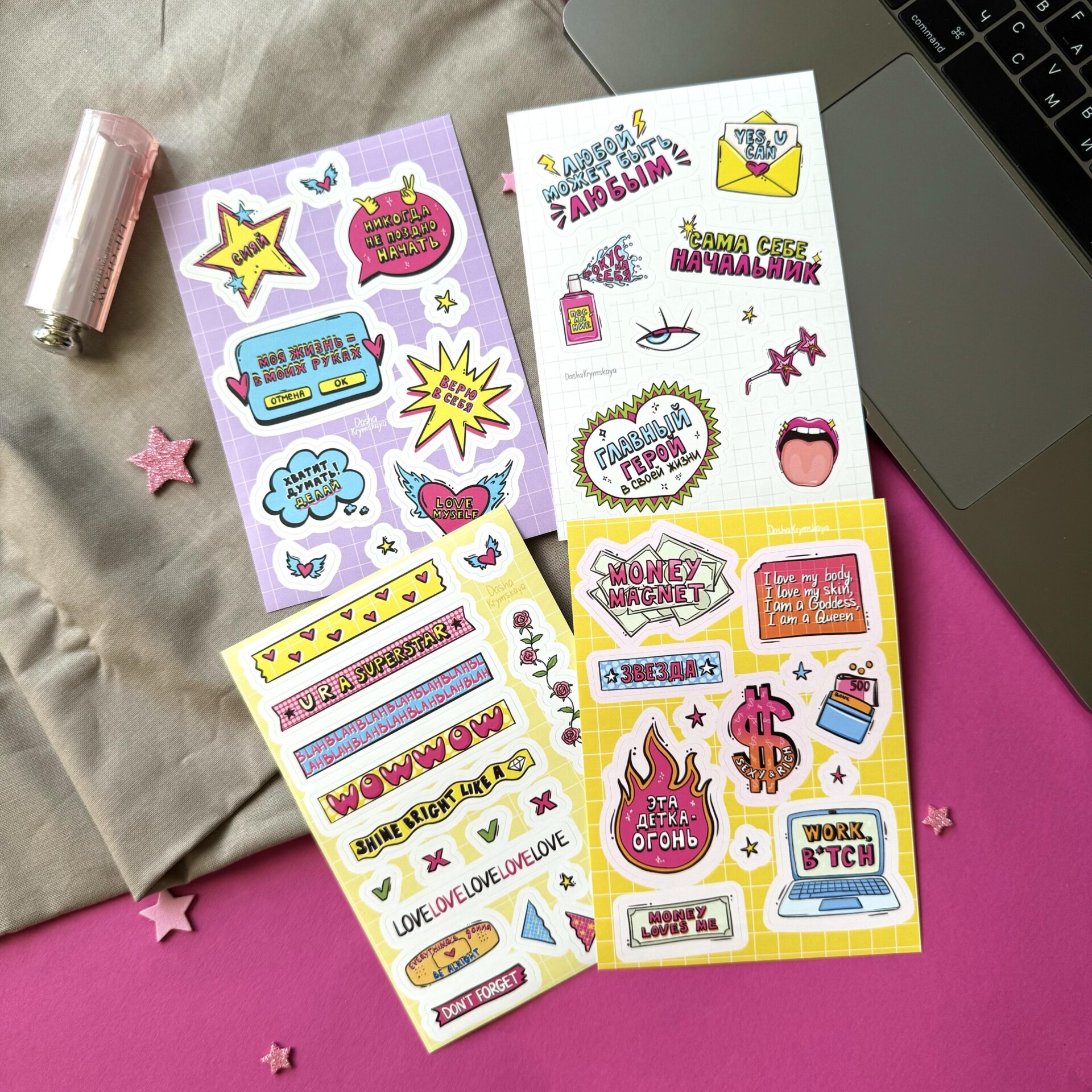 Girl Boss Stationary - CO:CREATE 2