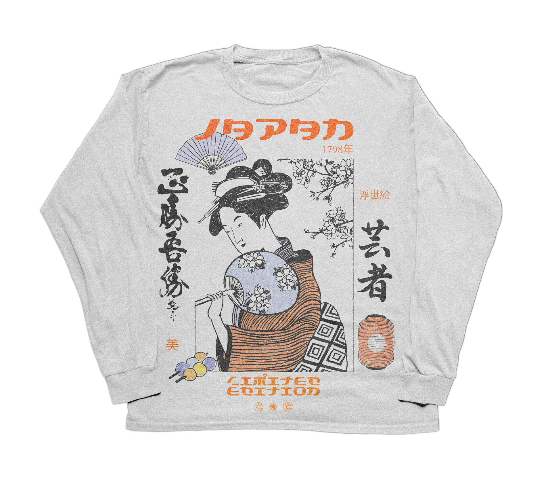 Укиё-э - CO:CREATE 3