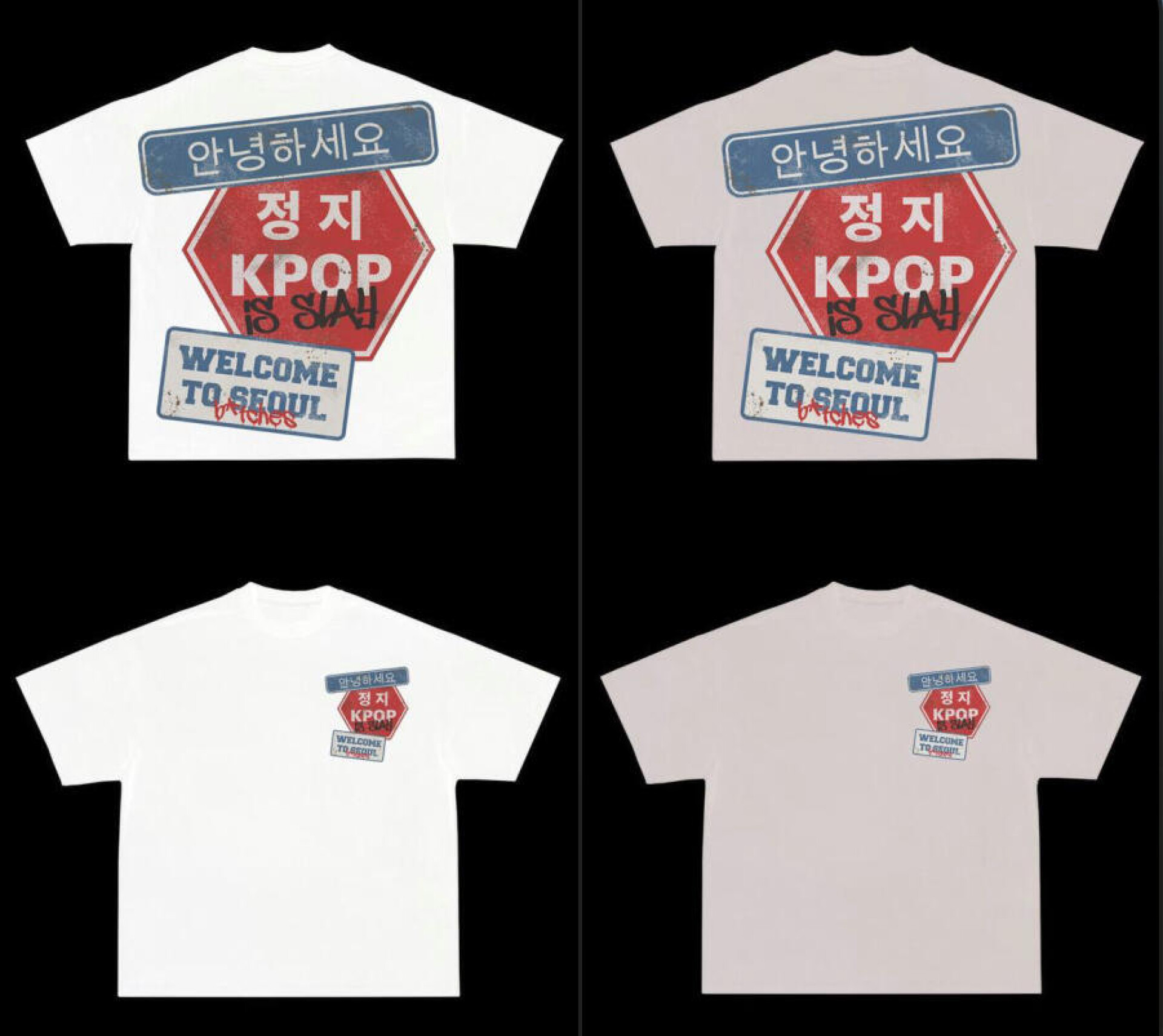 k-pop street signs - CO:CREATE 3